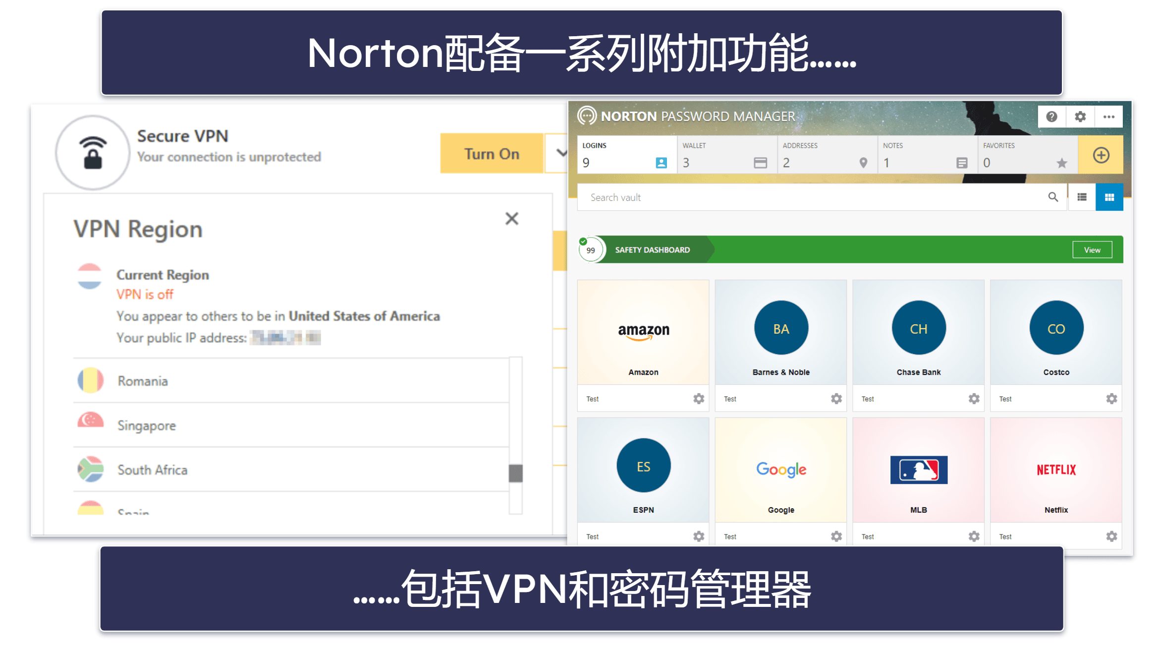 🥇1.Norton 360——2025年Microsoft Windows Defender的最佳杀毒软件替代产品