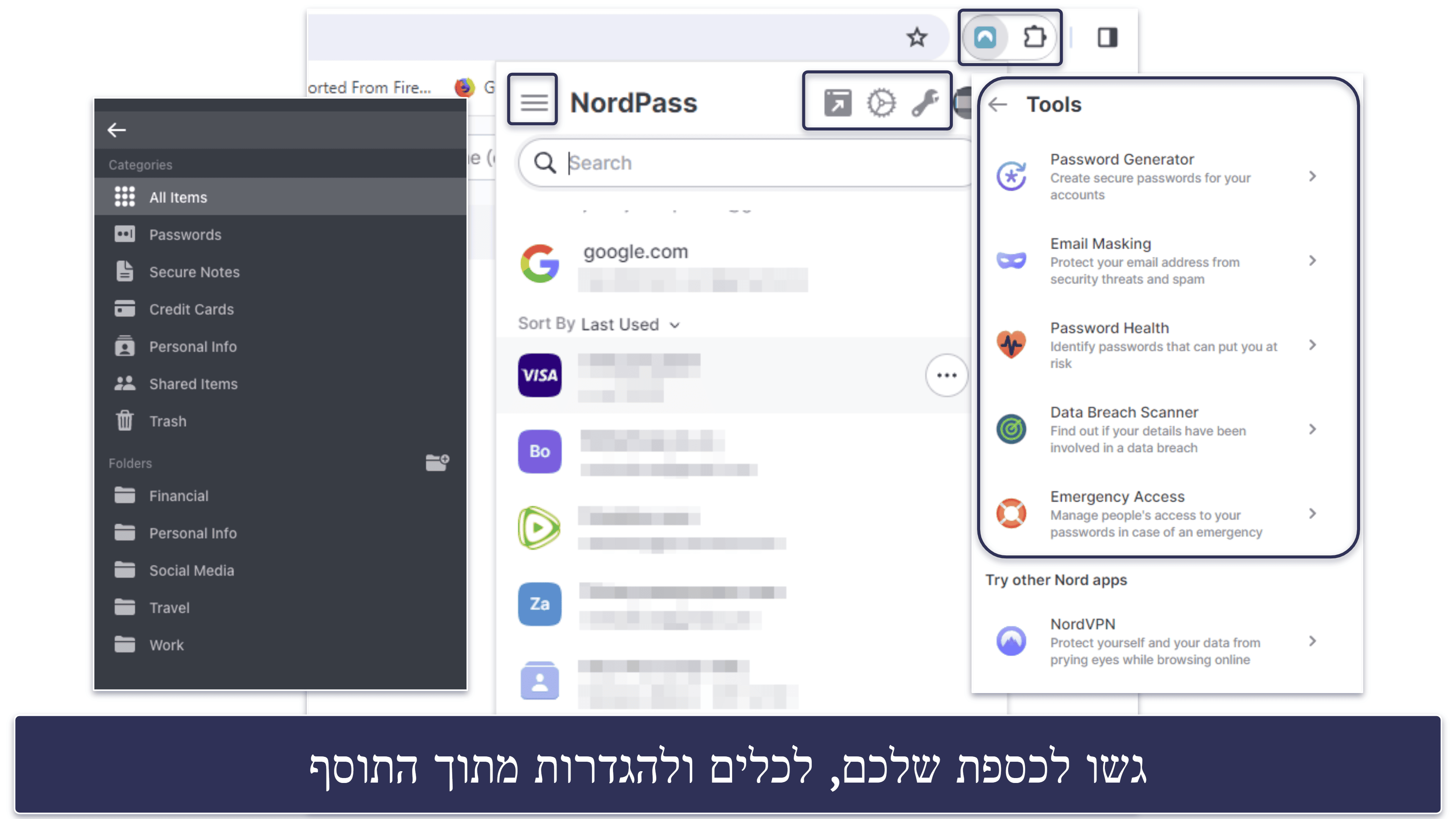 4. NordPass — ממשק סופר אינטואיטיבי + סנכרון במכשירים מרובים