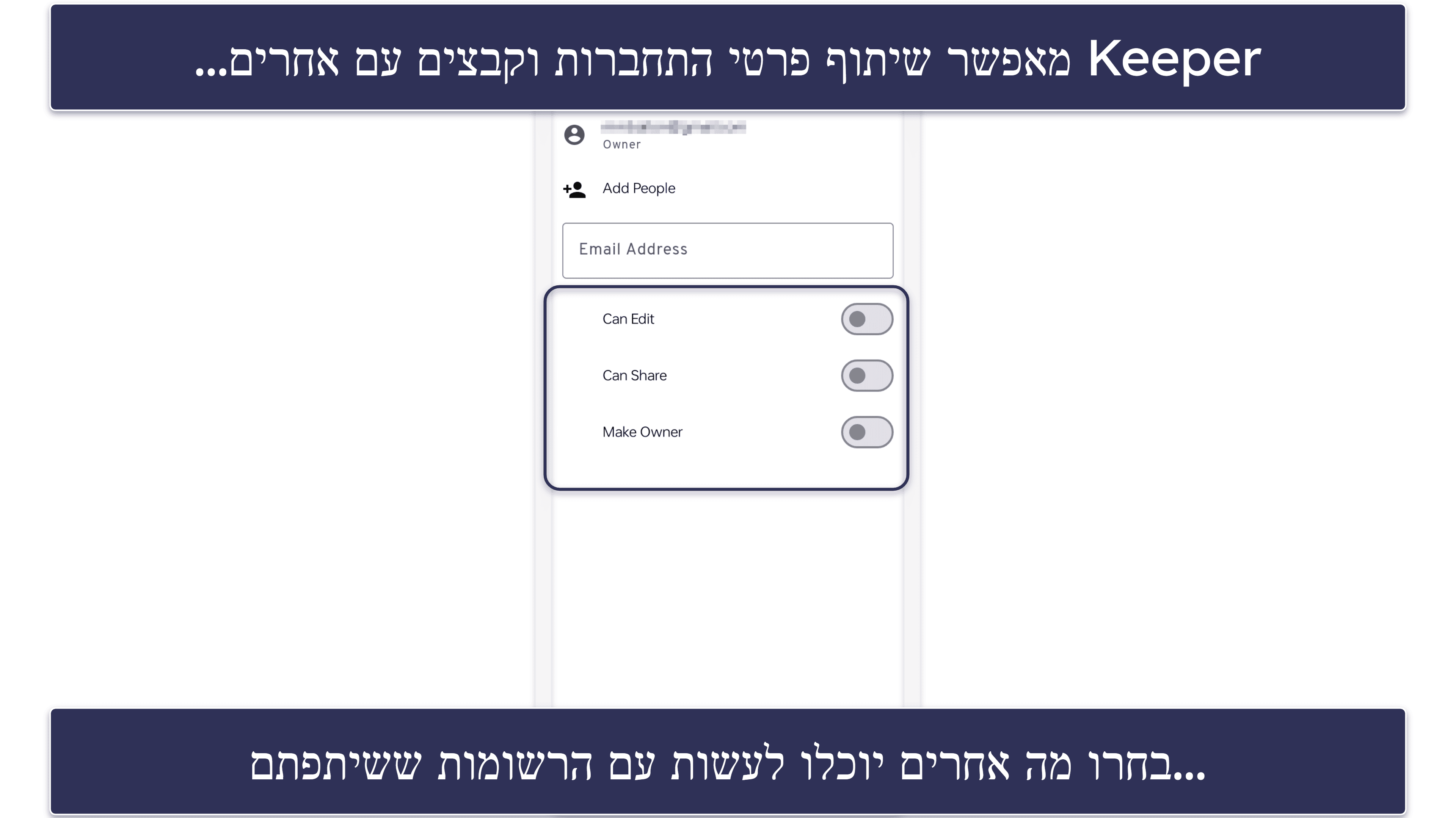 6. Keeper — קל לשימוש ומציע אבטחה מתקדמת