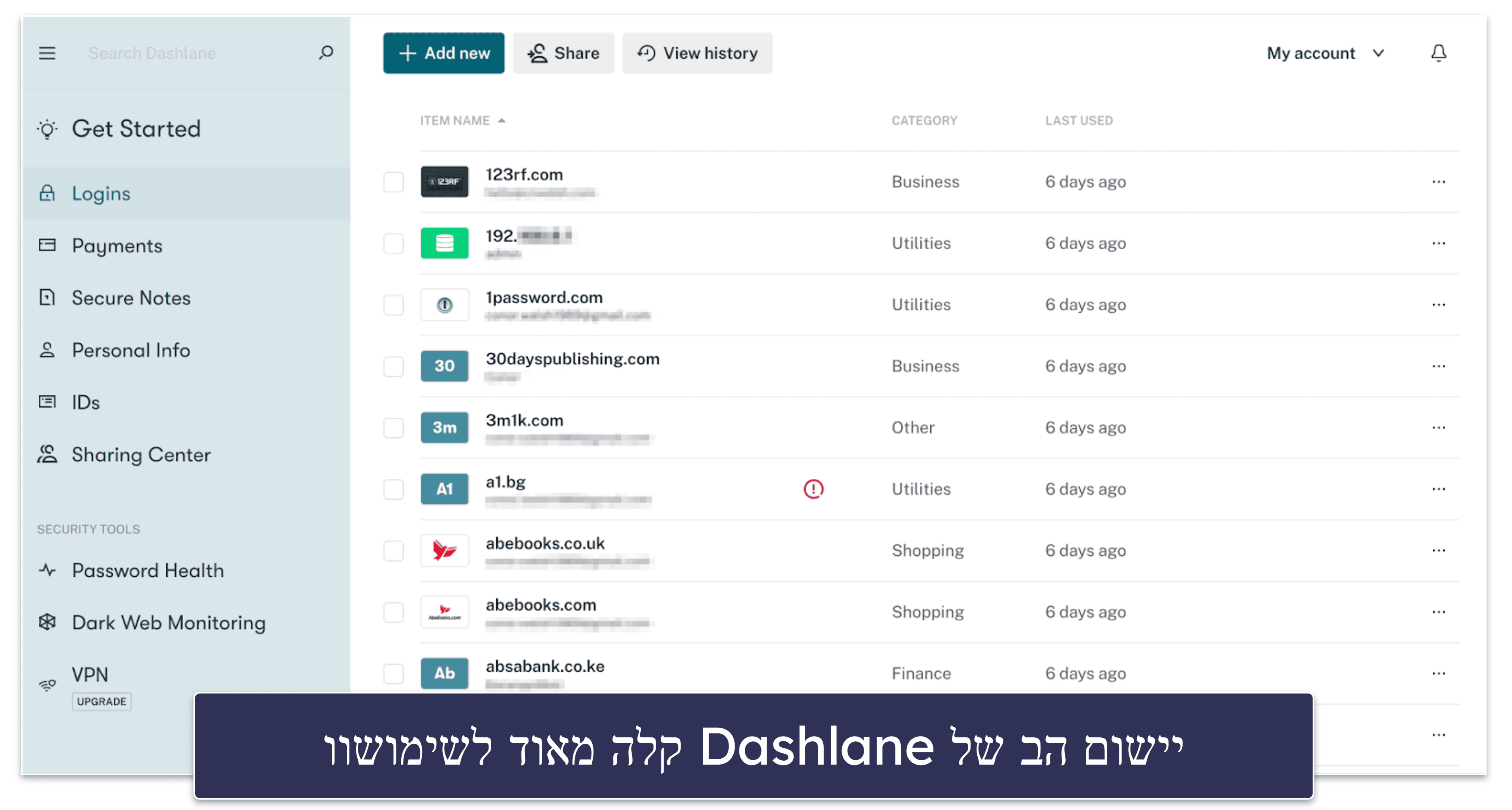 🥇1. Dashlane — מנהל הסיסמאות החינמי הטוב ביותר ב-2024