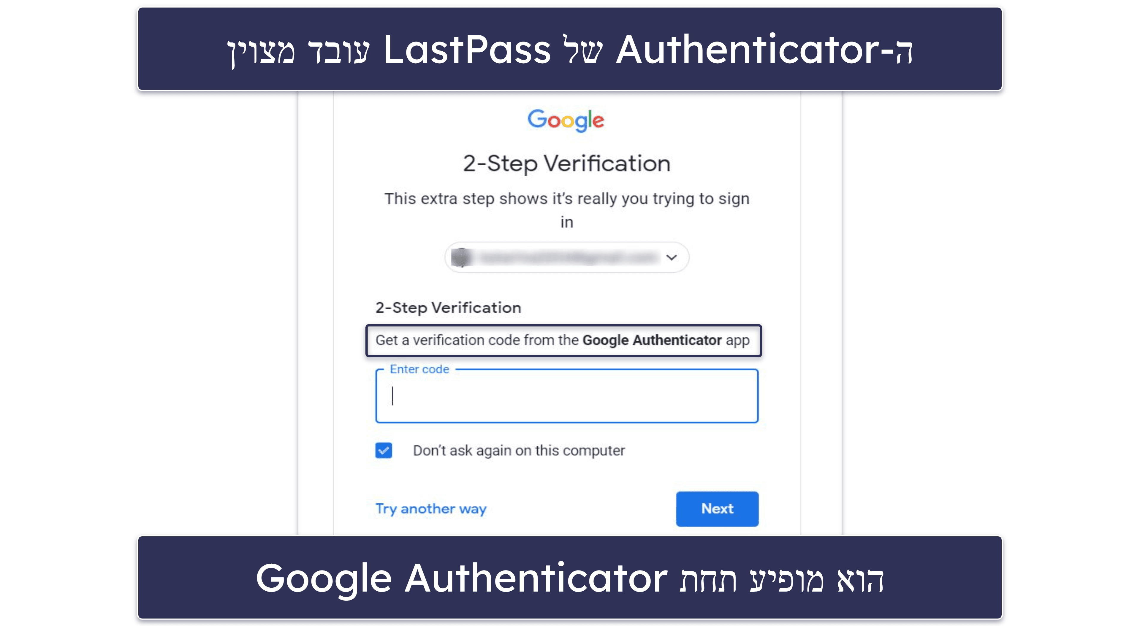 8. LastPass — אחסון סיסמאות ללא הגבלה בדסקטופ או בנייד