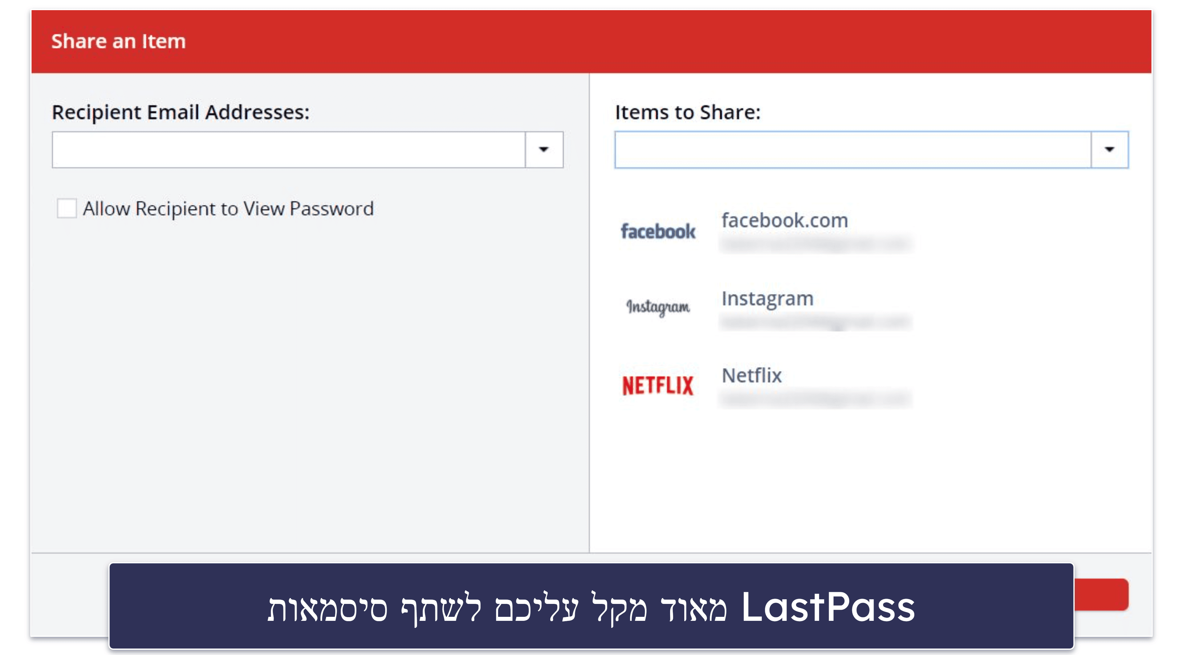 8. LastPass — אחסון סיסמאות ללא הגבלה בדסקטופ או בנייד