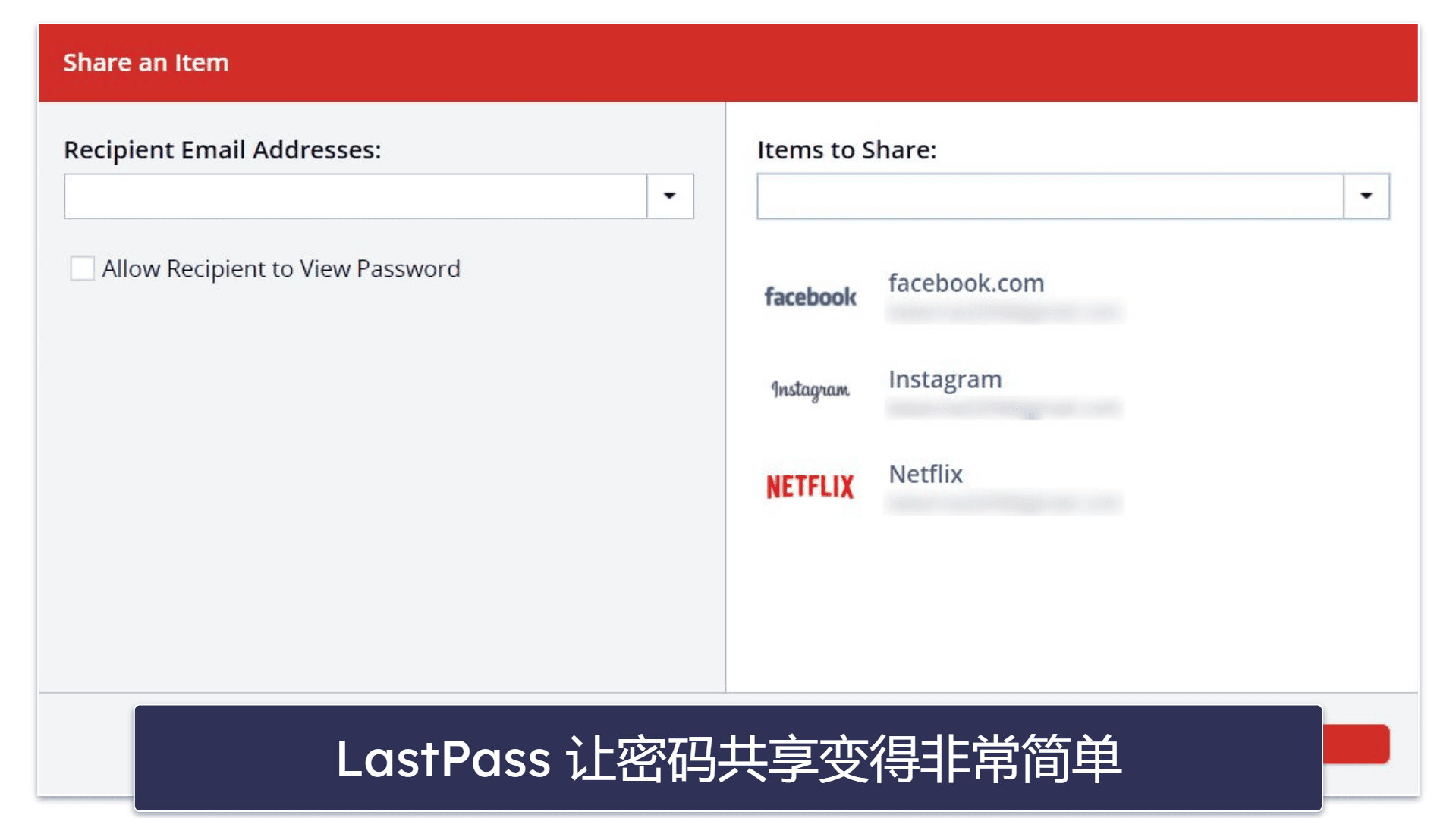 8. LastPass ：在电脑或手机上保存无限条密码