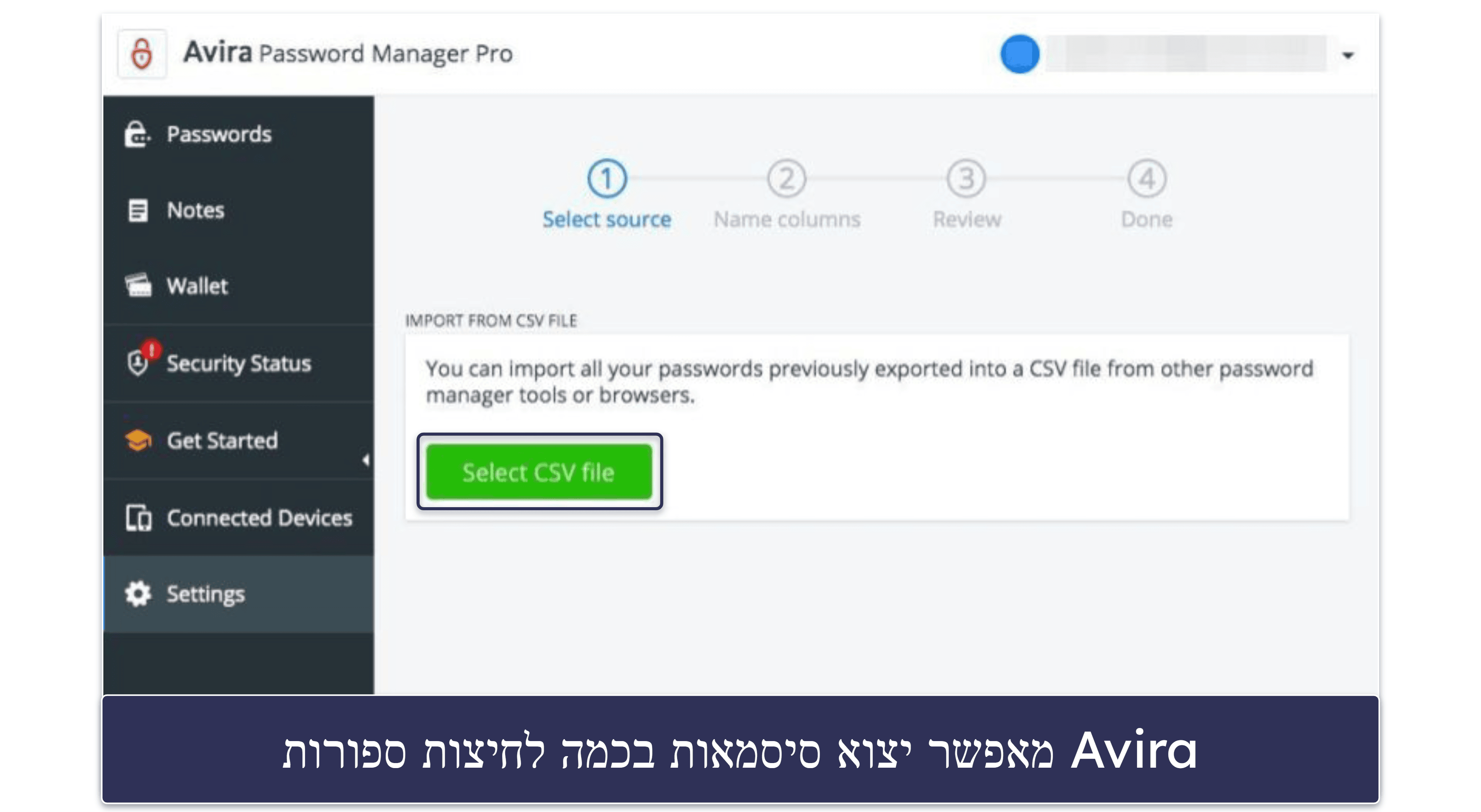 9. Avira Password Manager Free — אחסון סיסמאות ללא הגבלה במספר בלתי מוגבל של מכשירים