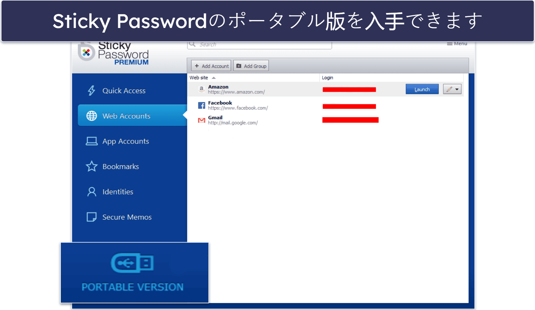 10. Sticky Password：ブラウザとの互換性が高く、ポータブルなUSB版も