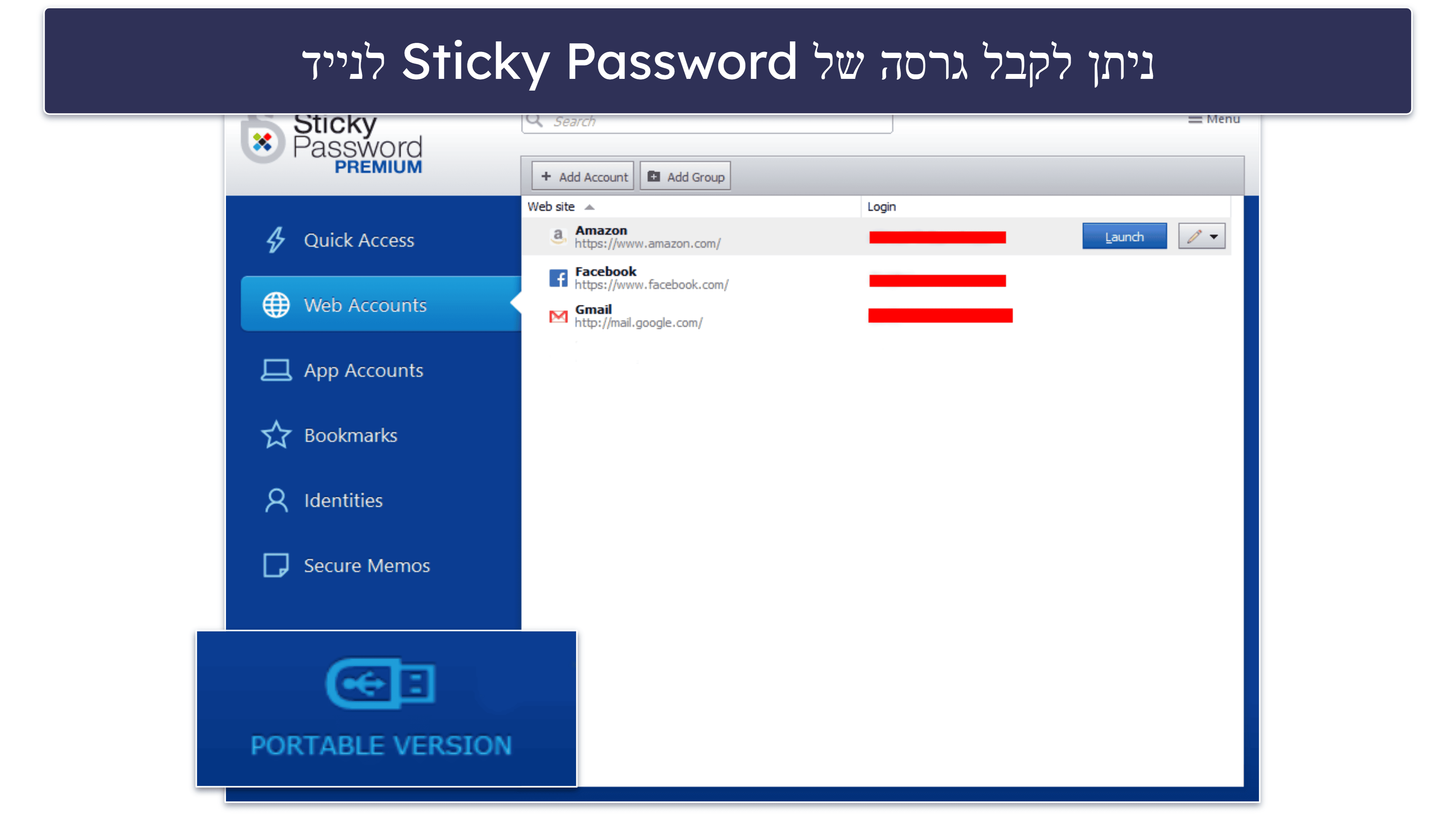 10. Sticky  Password — תאימות גבוהה לדפדפנים + גרסת USB לניידים