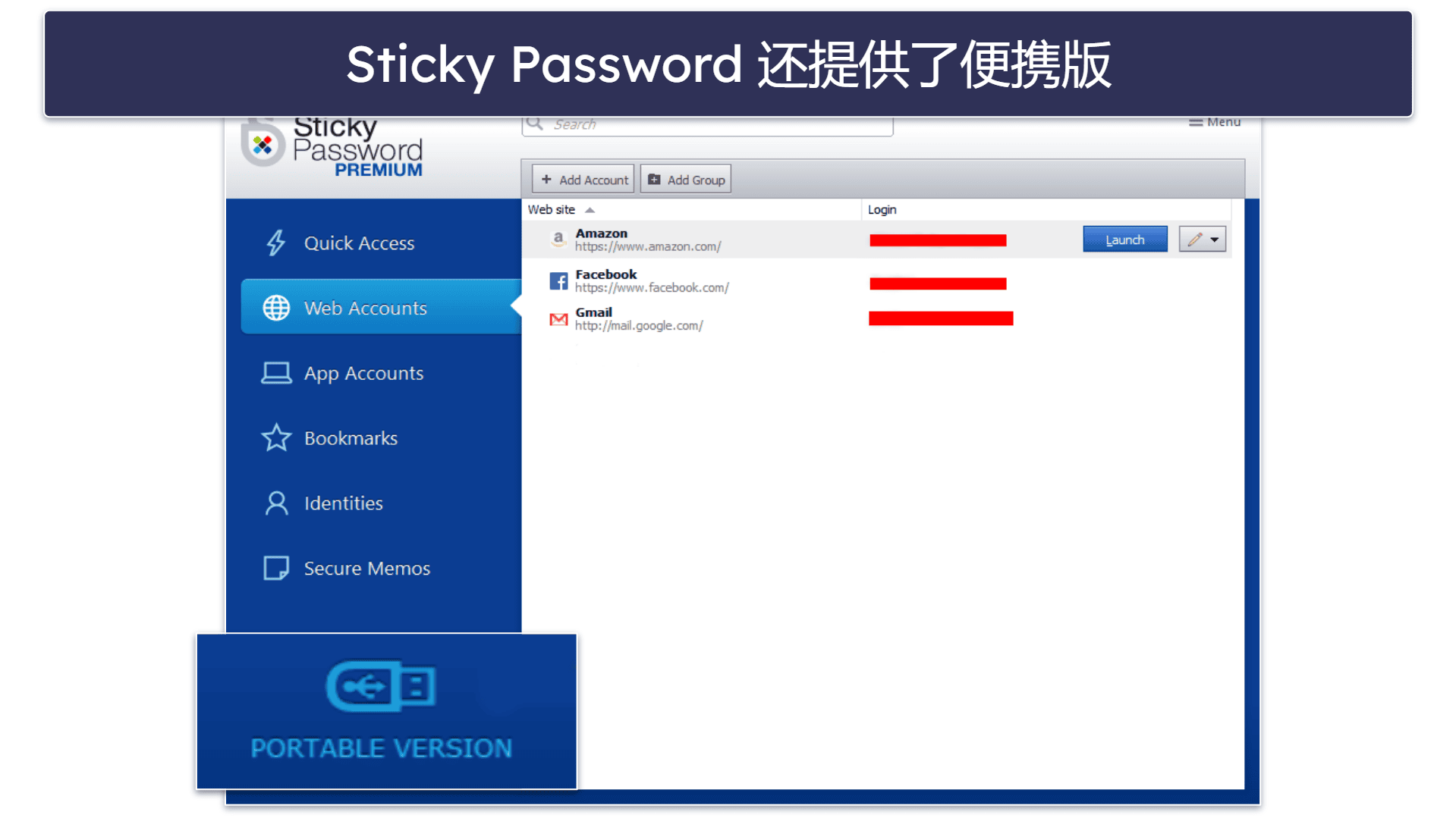 10. Sticky Password：浏览器兼容性强 + USD 便携版本