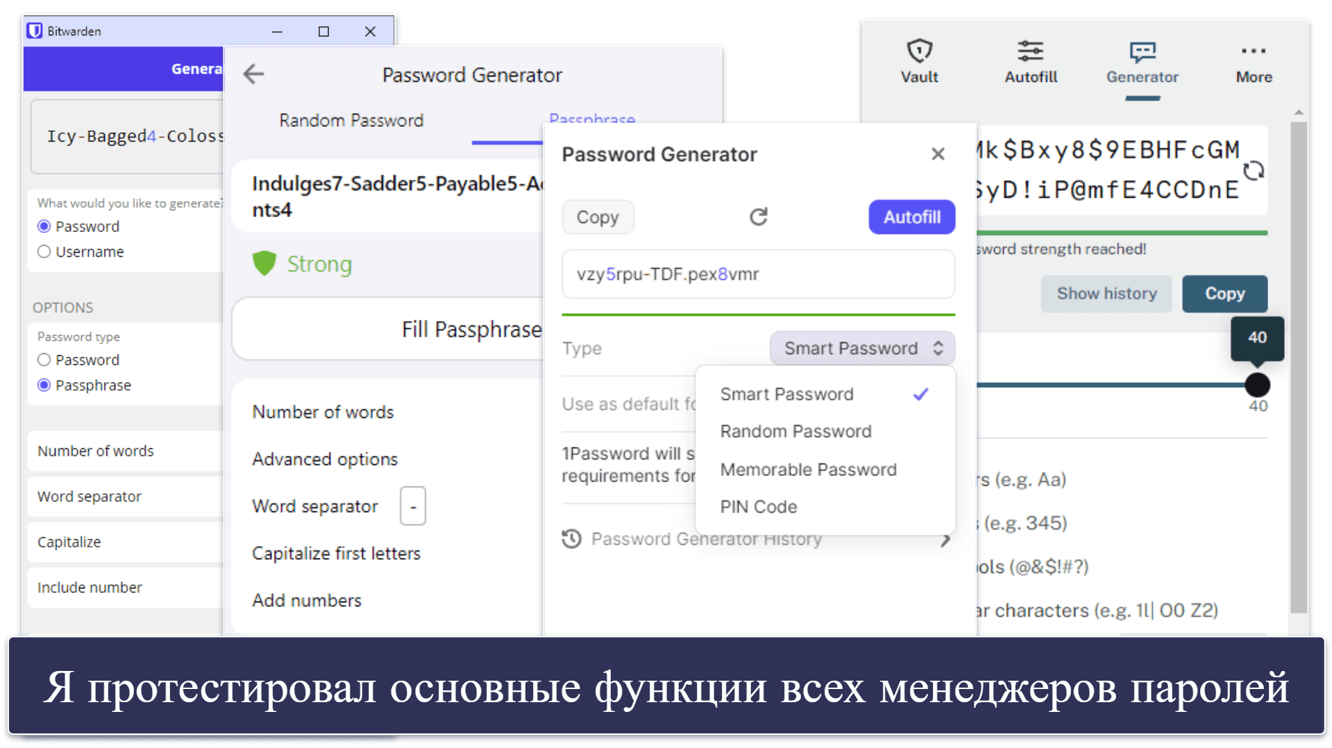 Методология тестирования: критерии сравнения и составления рейтинга