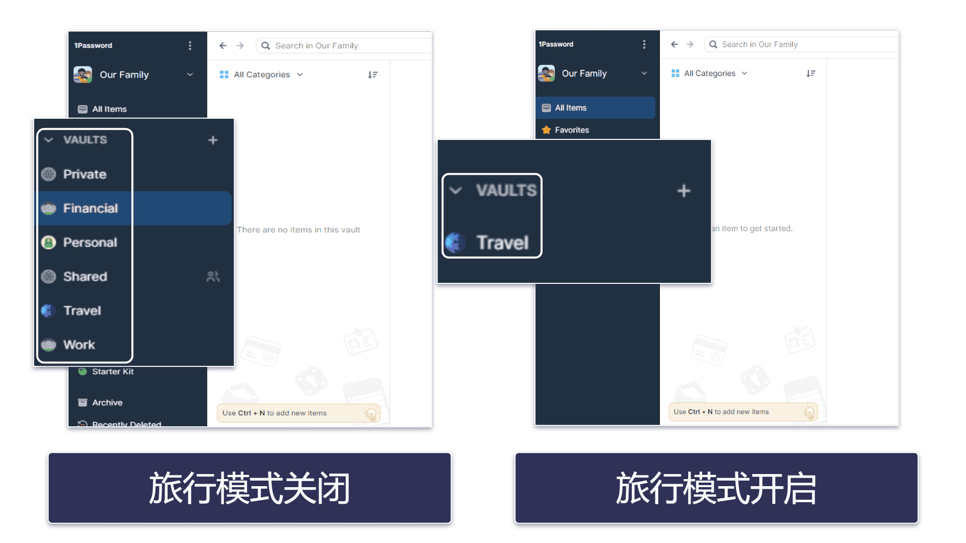 🥈2. 1Password：功能丰富，适合家庭用户（非免费）