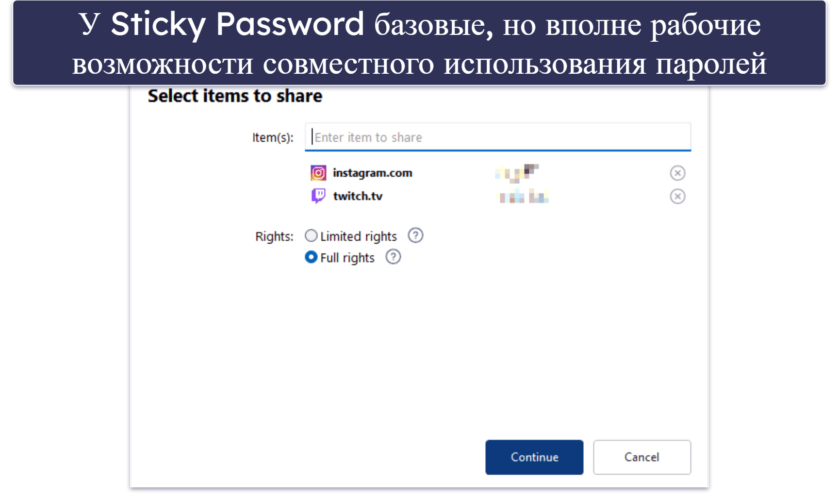 10. Sticky Password — Высокая совместимость с браузерами + Портативная версия на USB