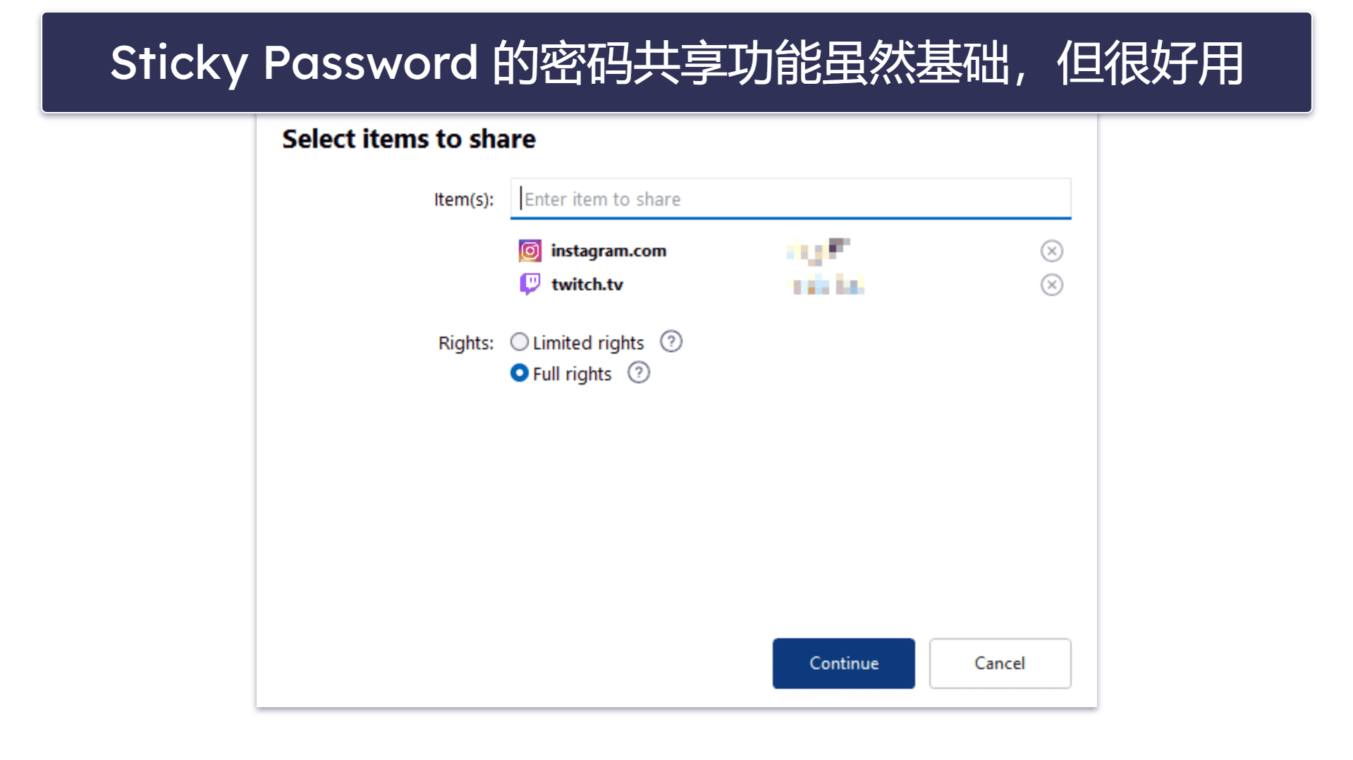 10. Sticky Password：浏览器兼容性强 + USD 便携版本