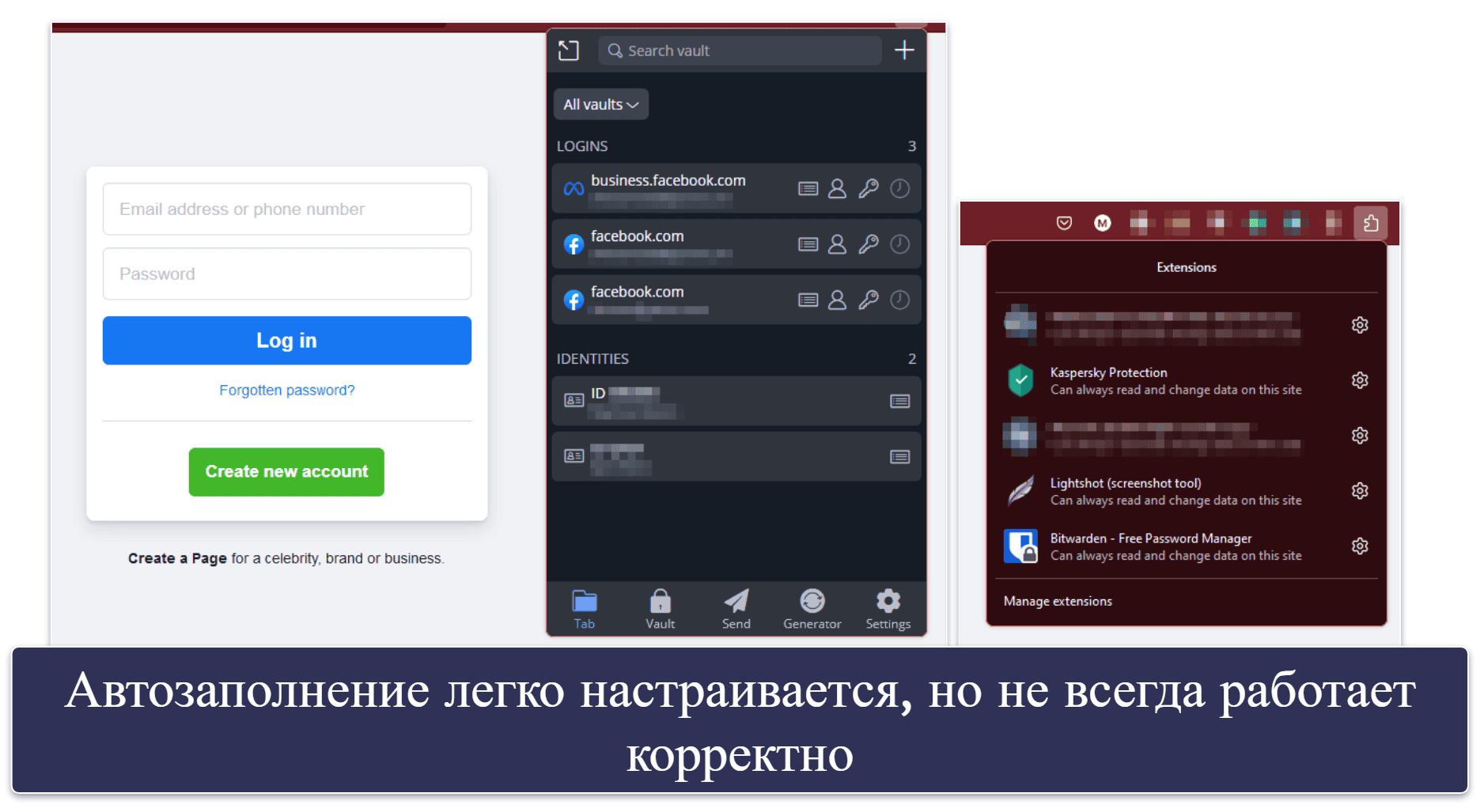 5. Bitwarden — Открытое ПО с неограниченным хранением паролей