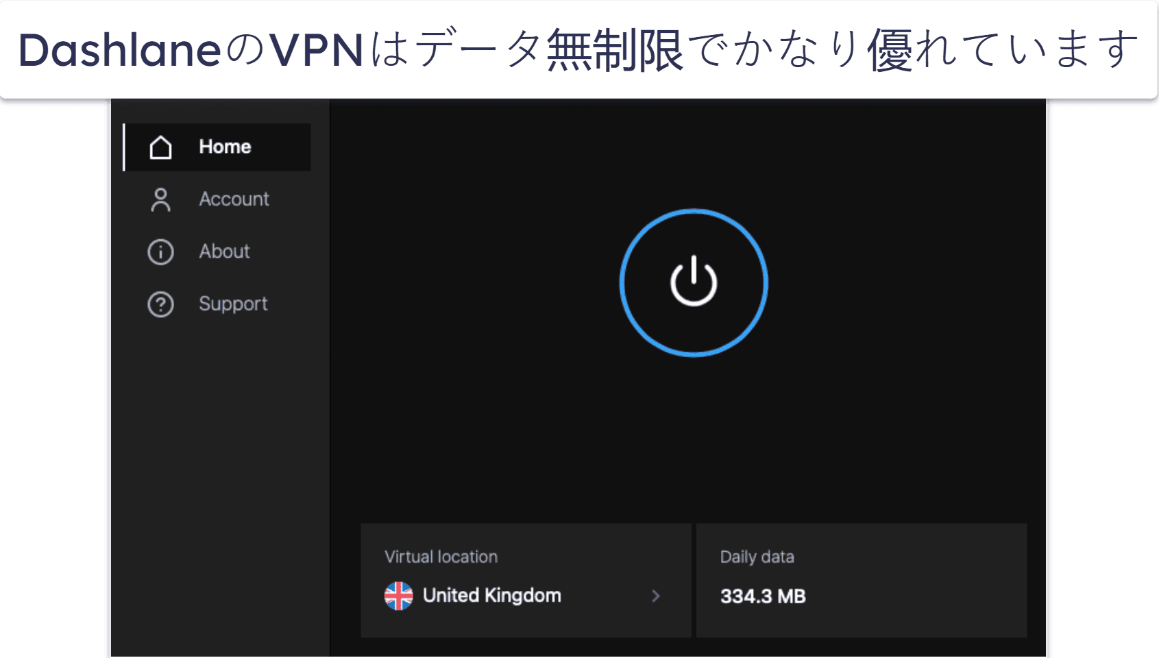 🥇1. Dashlane：2024年総合1位の無料パスワードマネージャー