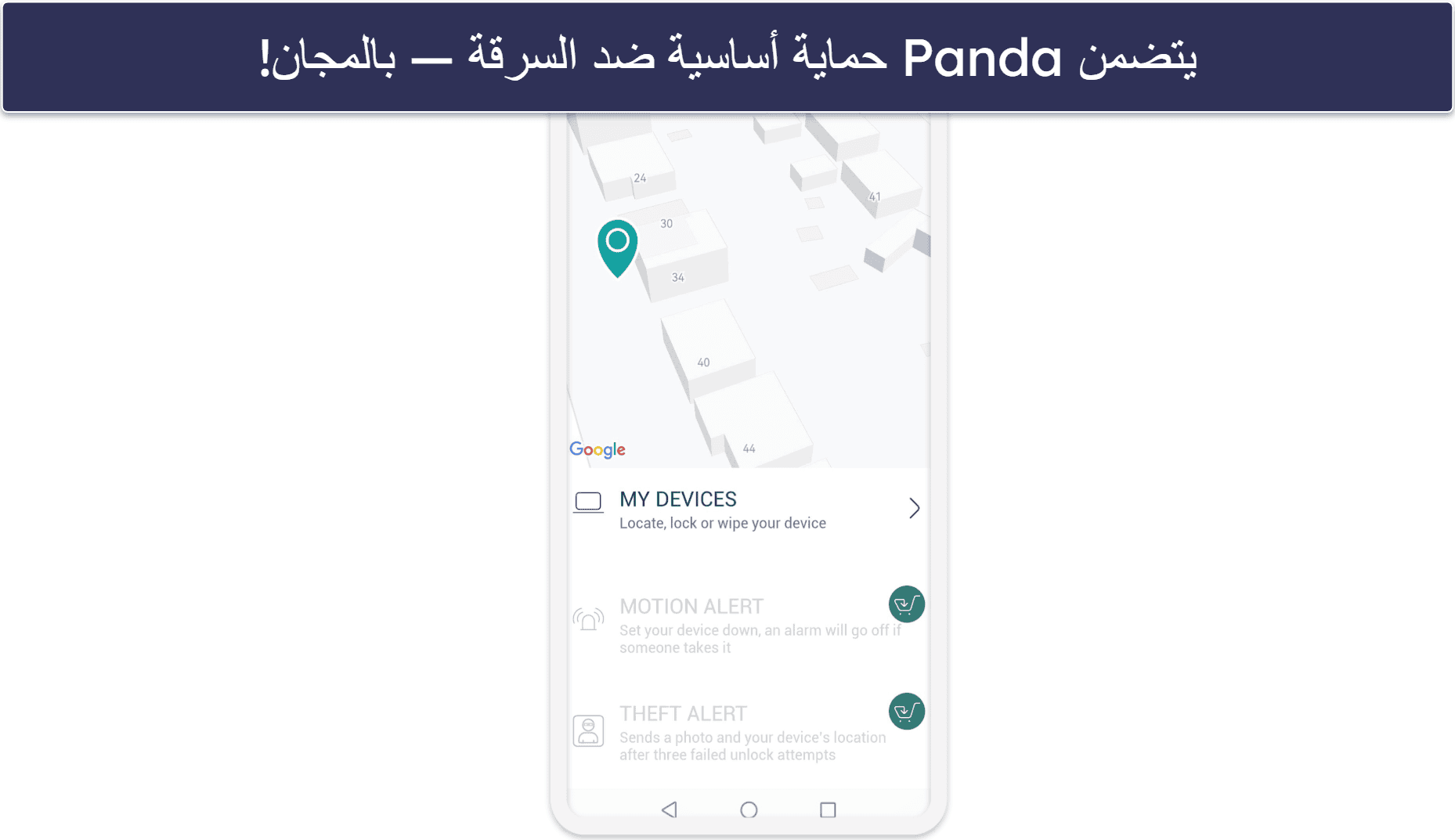 4. Panda Dome – توافق جيد لفحص الفيروسات مع دعم مميز للساعات الذكية