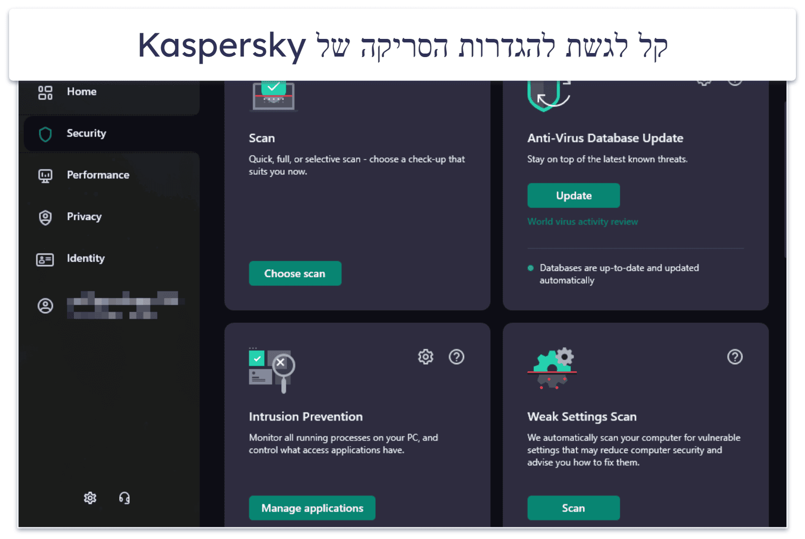 6. Kaspersky Free — מגוון טוב של מאפיינים חינמיים