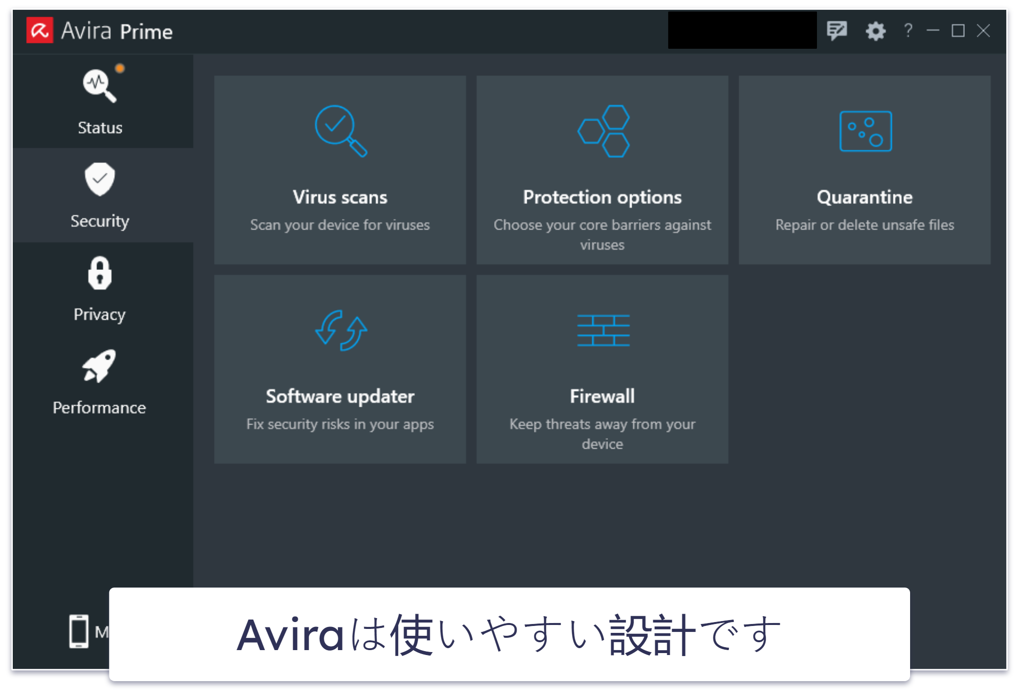 7. Avira Free Security for Windows：高度なクラウド型マルウェアスキャナで、システムクリーンアップ機能付き