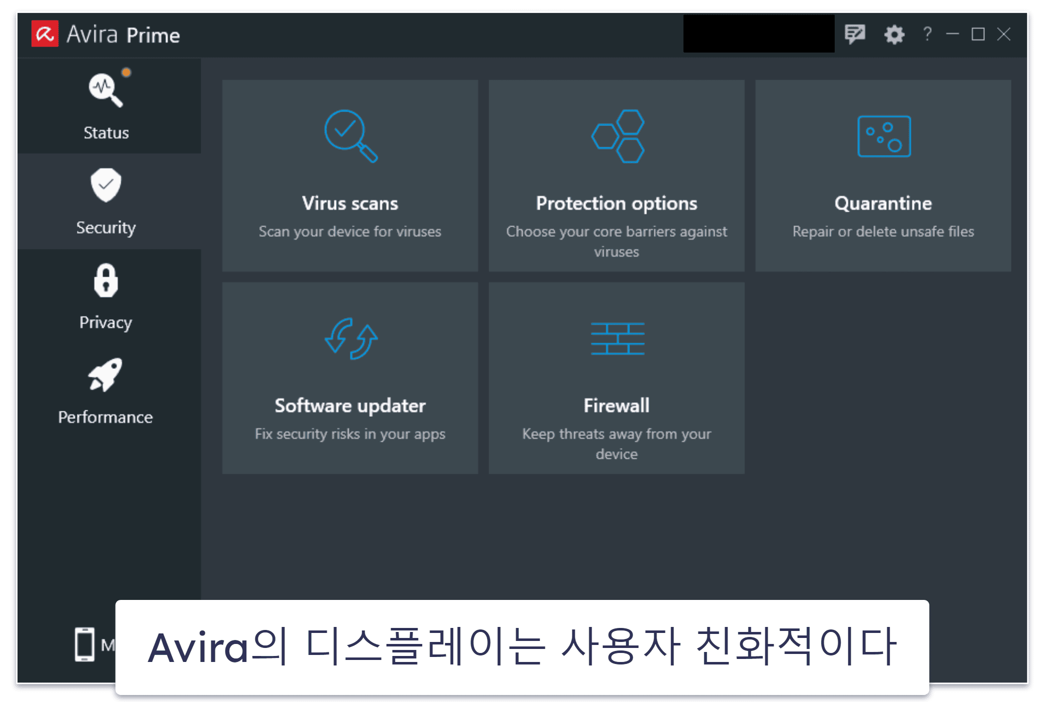 7. 윈도우용 Avira Free Security — 시스템 청소를 갖춘 클라우드 기반 고급 멀웨어 스캐너