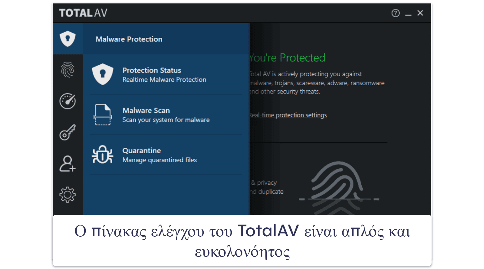 4. TotalAV Free Antivirus — Το πιο εύκολο στη χρήση δωρεάν Antivirus