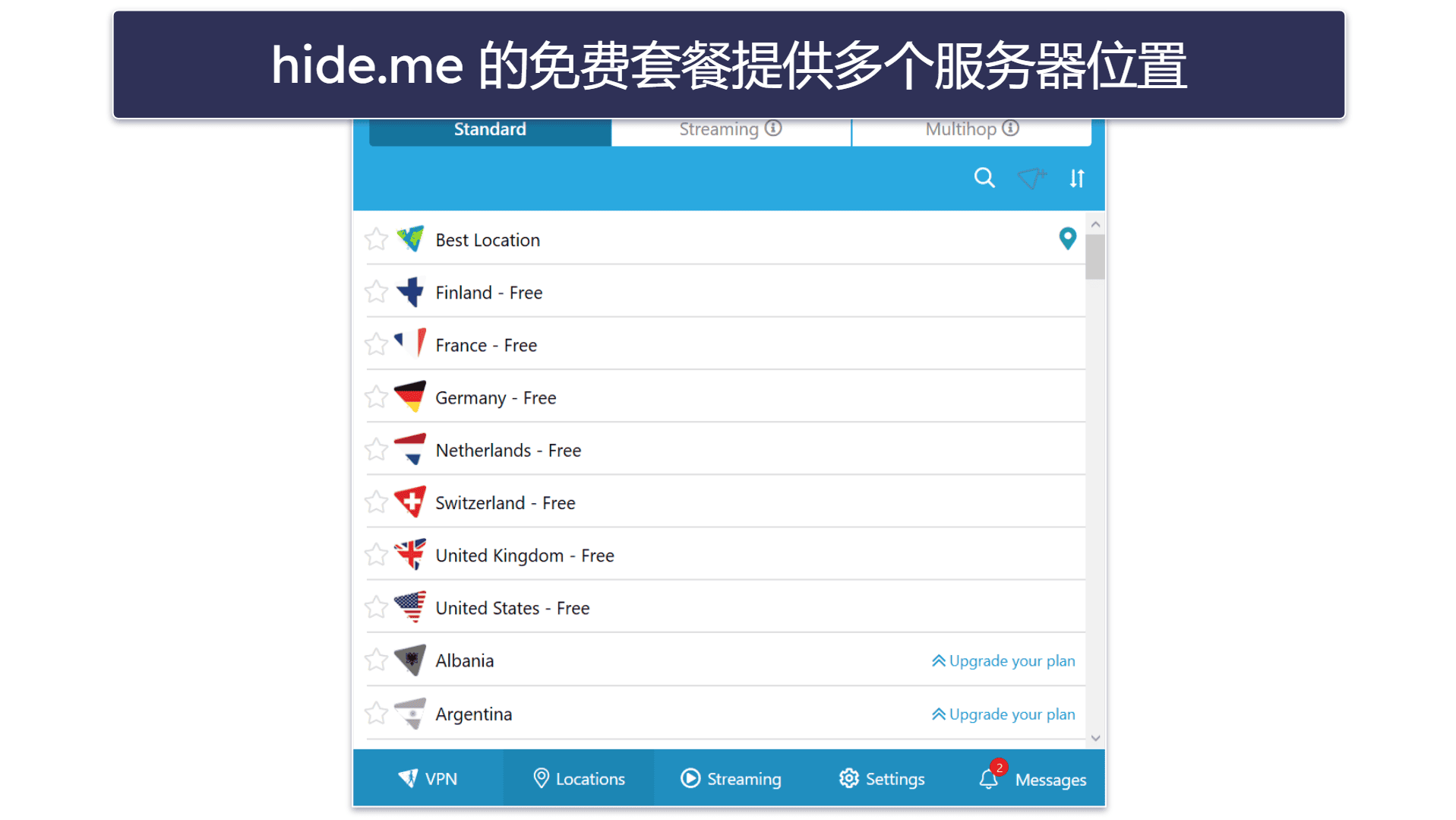 🥉 3. hide.me — 拥有众多免费服务器位置的优质免费VPN