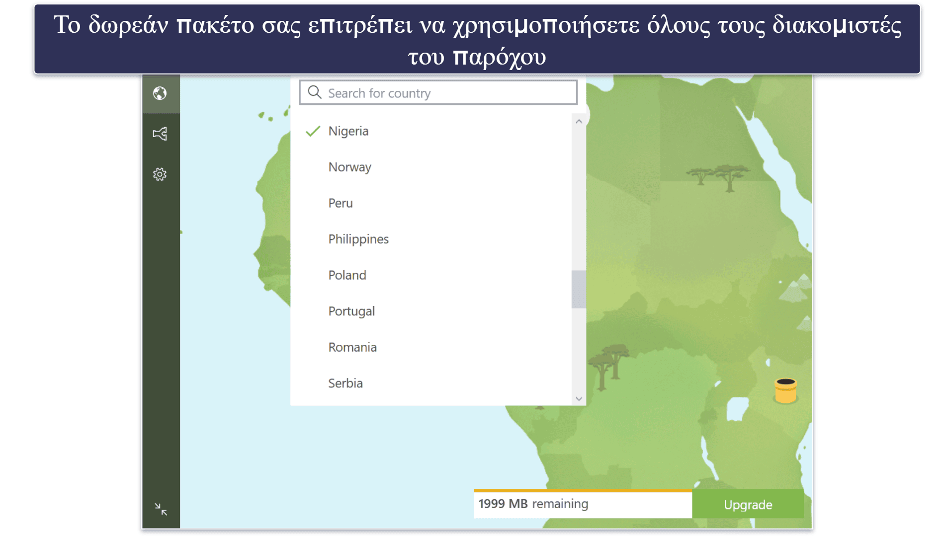 Μπόνους. TunnelBear — Πολύ καλό δωρεάν VPN για νέους χρήστες