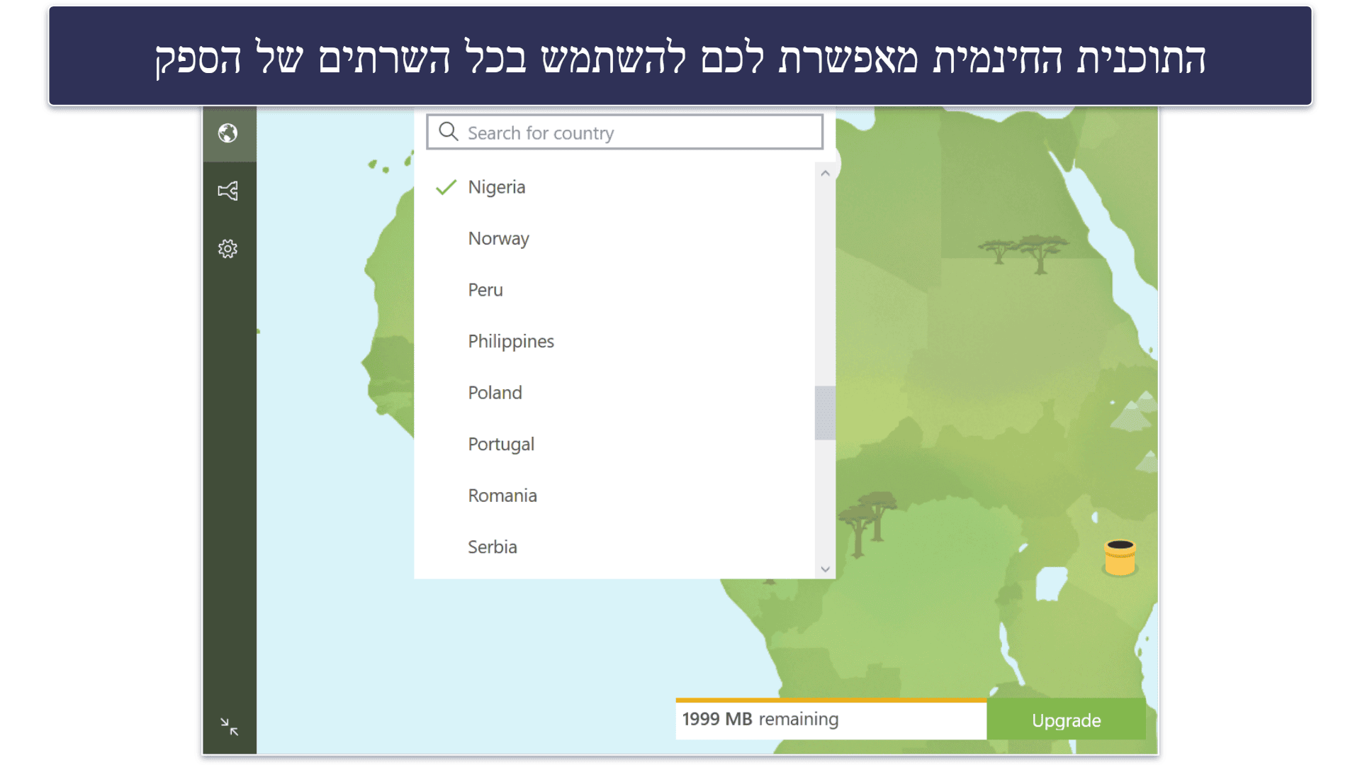 בונוס. TunnelBear — שירות חינמי מצוין עבור משתמשים חדשים