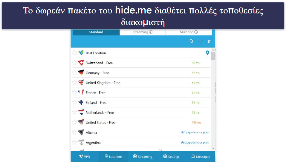 🥉3. hide.me — Εξαιρετικό δωρεάν VPN με πολλές δωρεάν τοποθεσίες διακομιστή