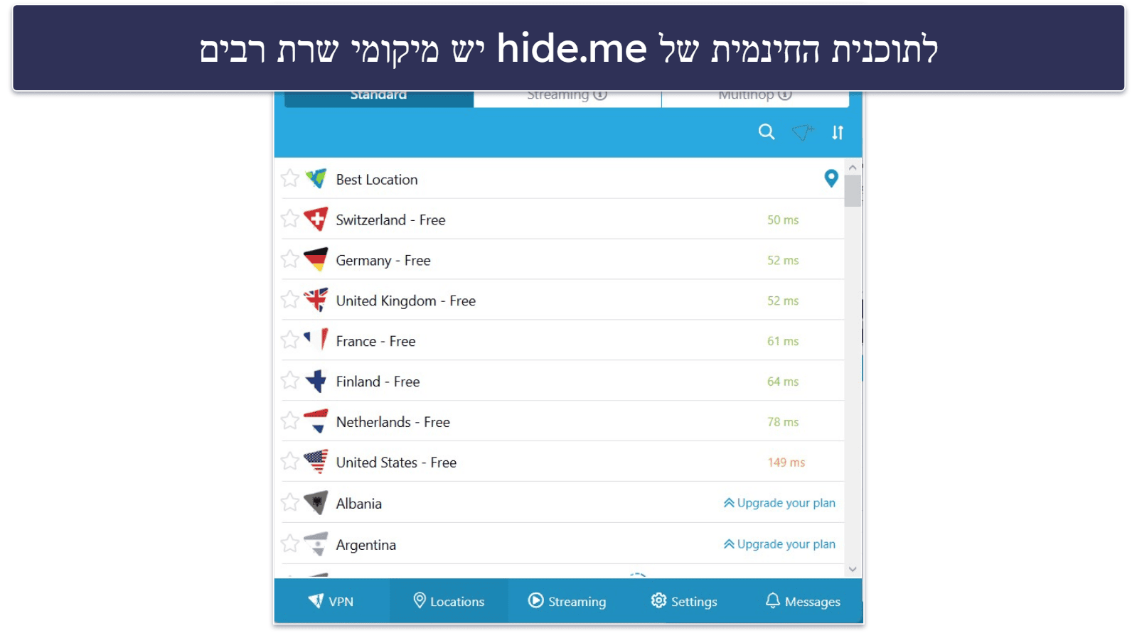 🥉3. hide.me — VPN חינמי נהדר עם