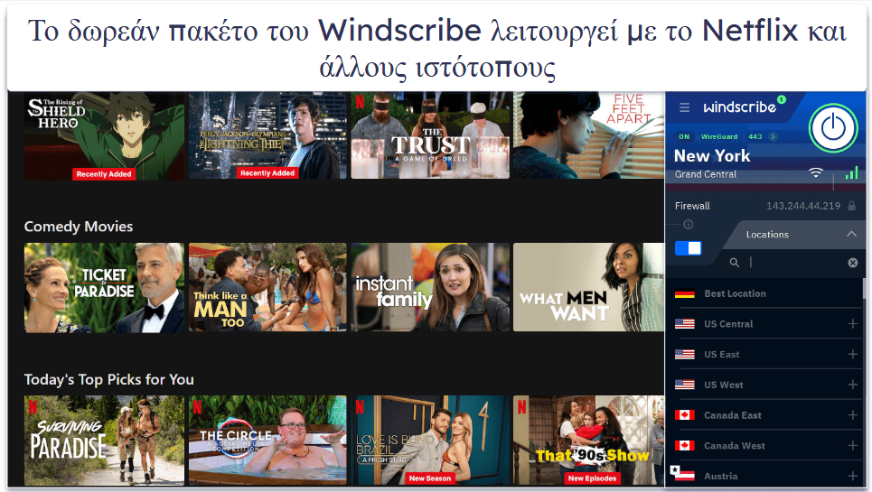 5. Windscribe — Ικανοποιητικό δωρεάν VPN για streaming