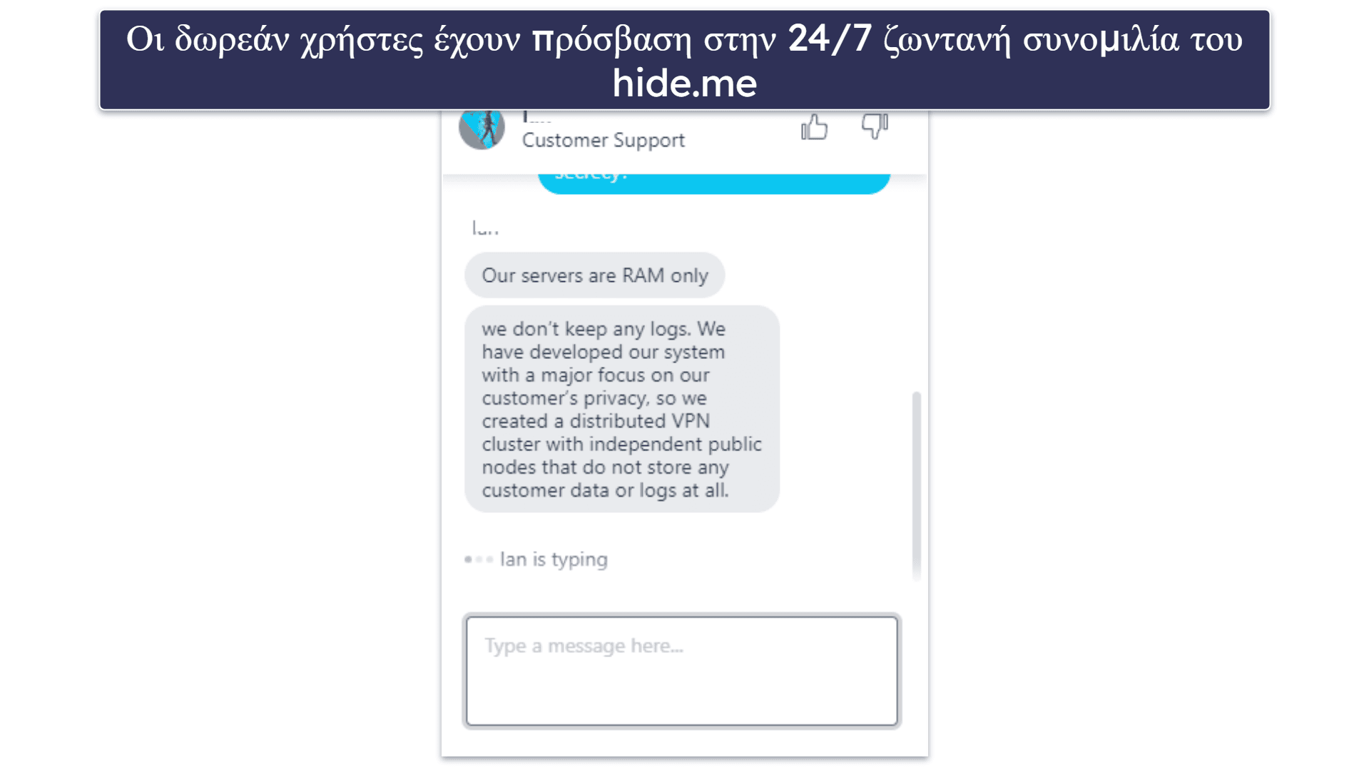 🥉3. hide.me — Εξαιρετικό δωρεάν VPN με πολλές δωρεάν τοποθεσίες διακομιστή