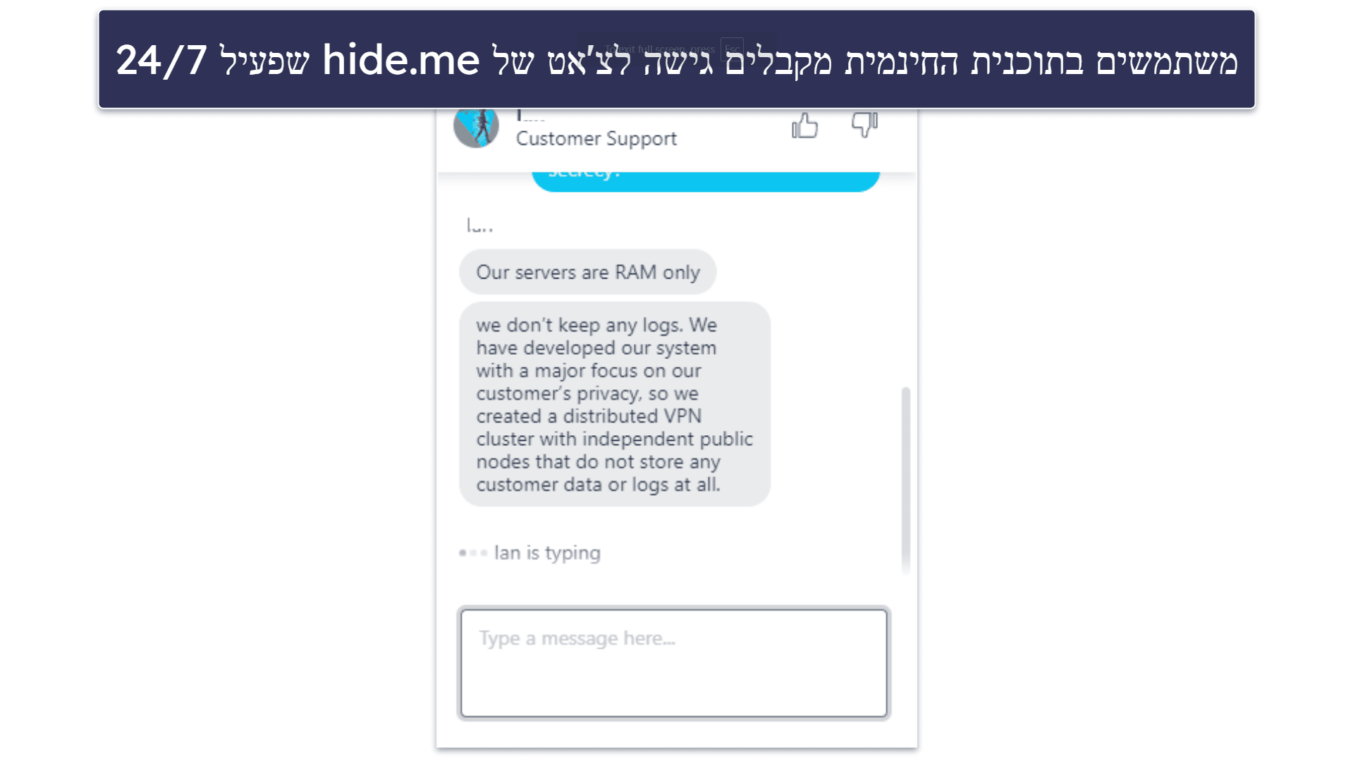 🥉3. hide.me — VPN חינמי נהדר עם