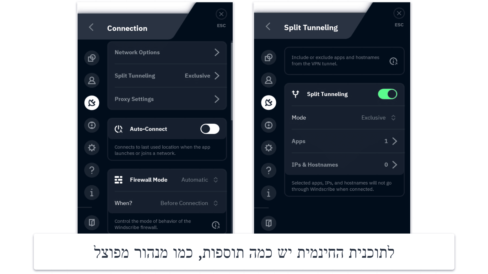 5. Windscribe — שירות חינמי הגון לסטרימינג