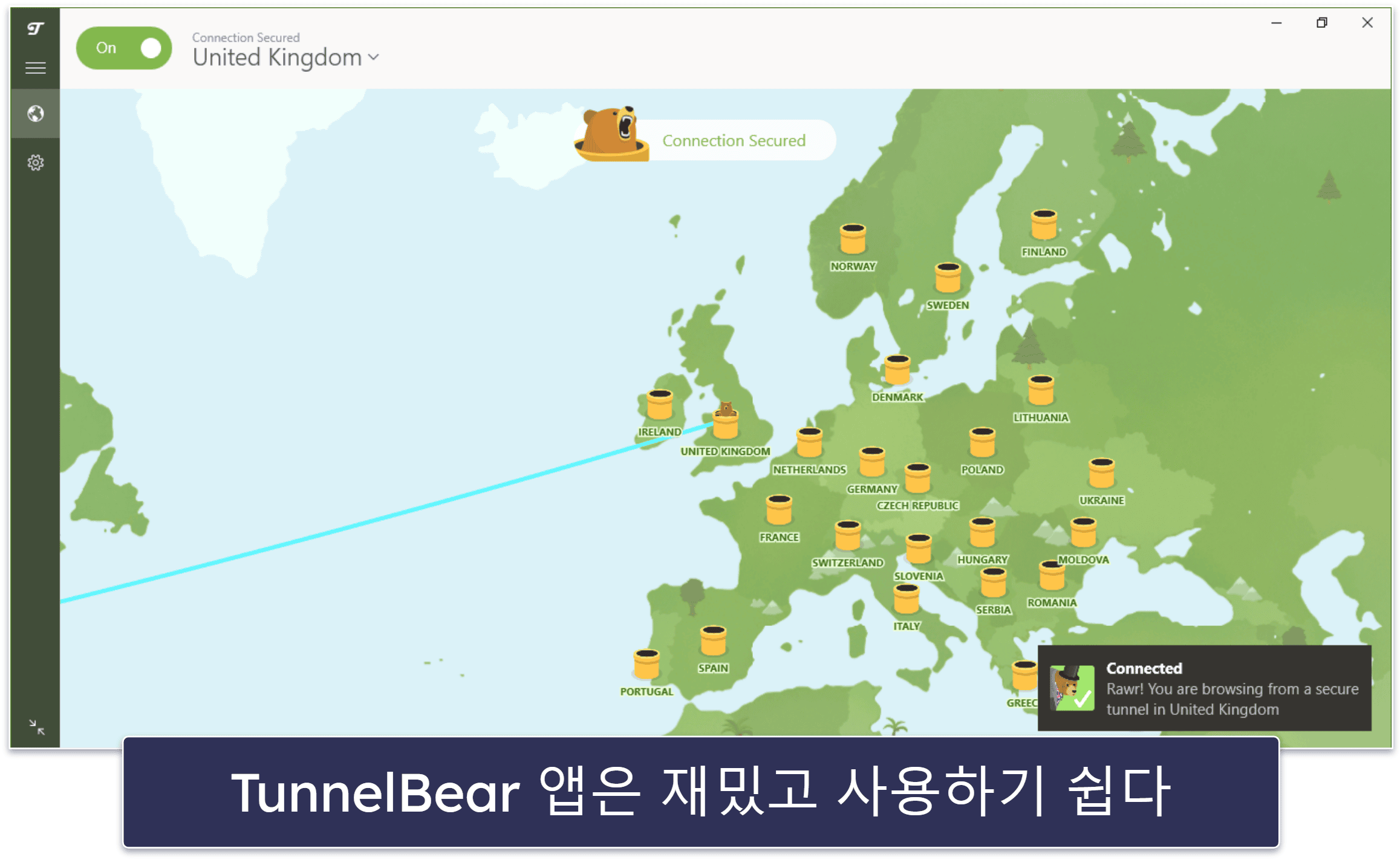 7. TunnelBear — 초보 사용자에게 적합한 뛰어난 무료 VPN