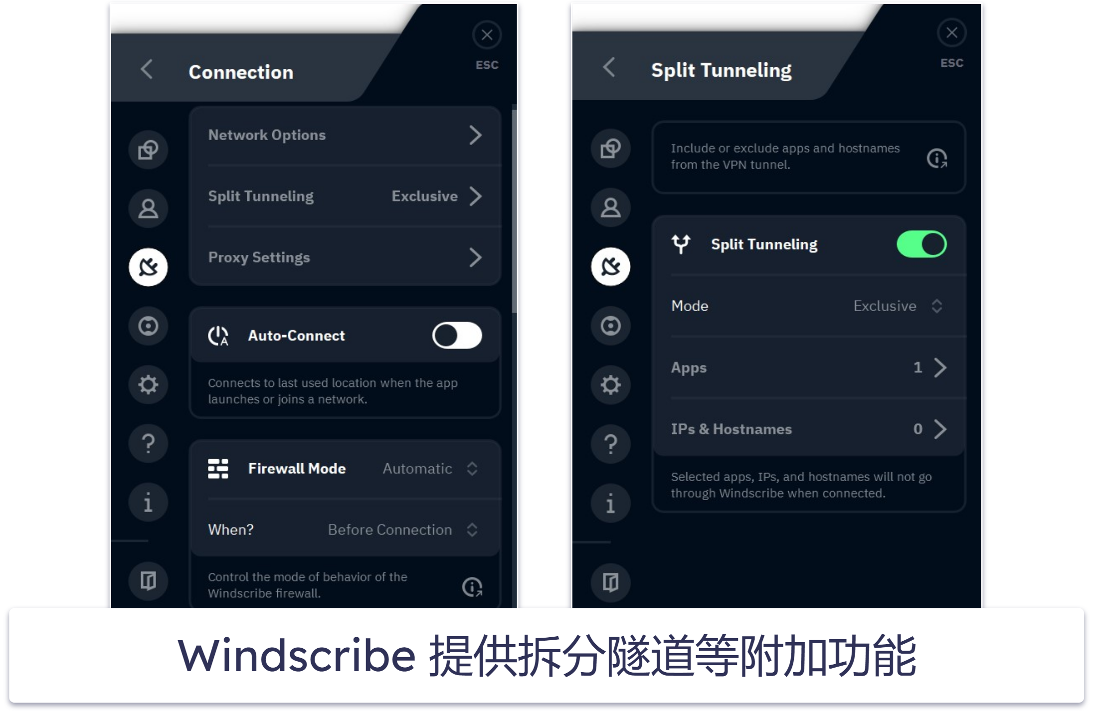 6. Windscribe：优质的免费流媒体 VPN