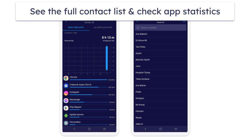 Eyezy Features — Spying Tool That Requires Some Manual Setup