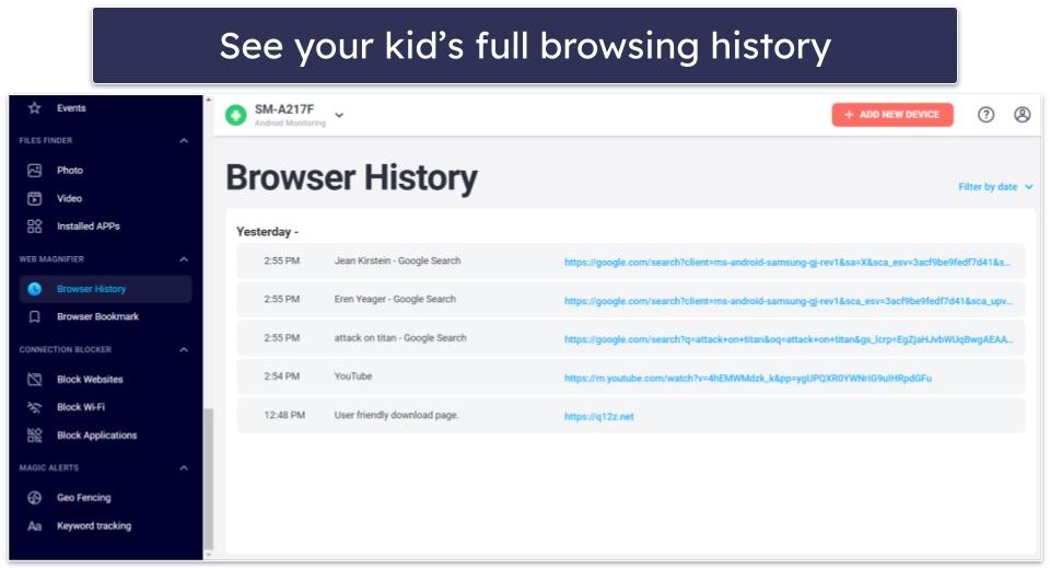 Eyezy Features — Spying Tool That Requires Some Manual Setup