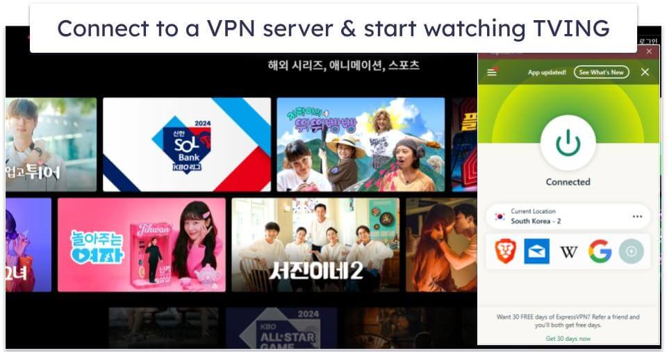 How to Watch TVING Content on Any Device