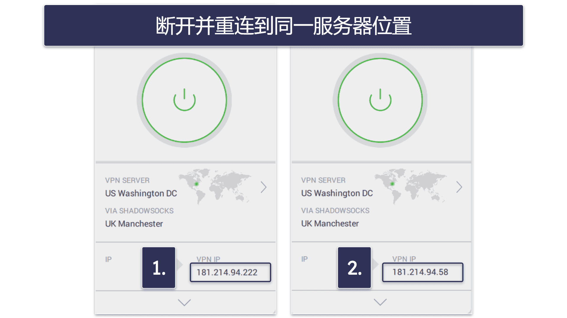 VPN 在中国用不了？试试以下几种排障方法