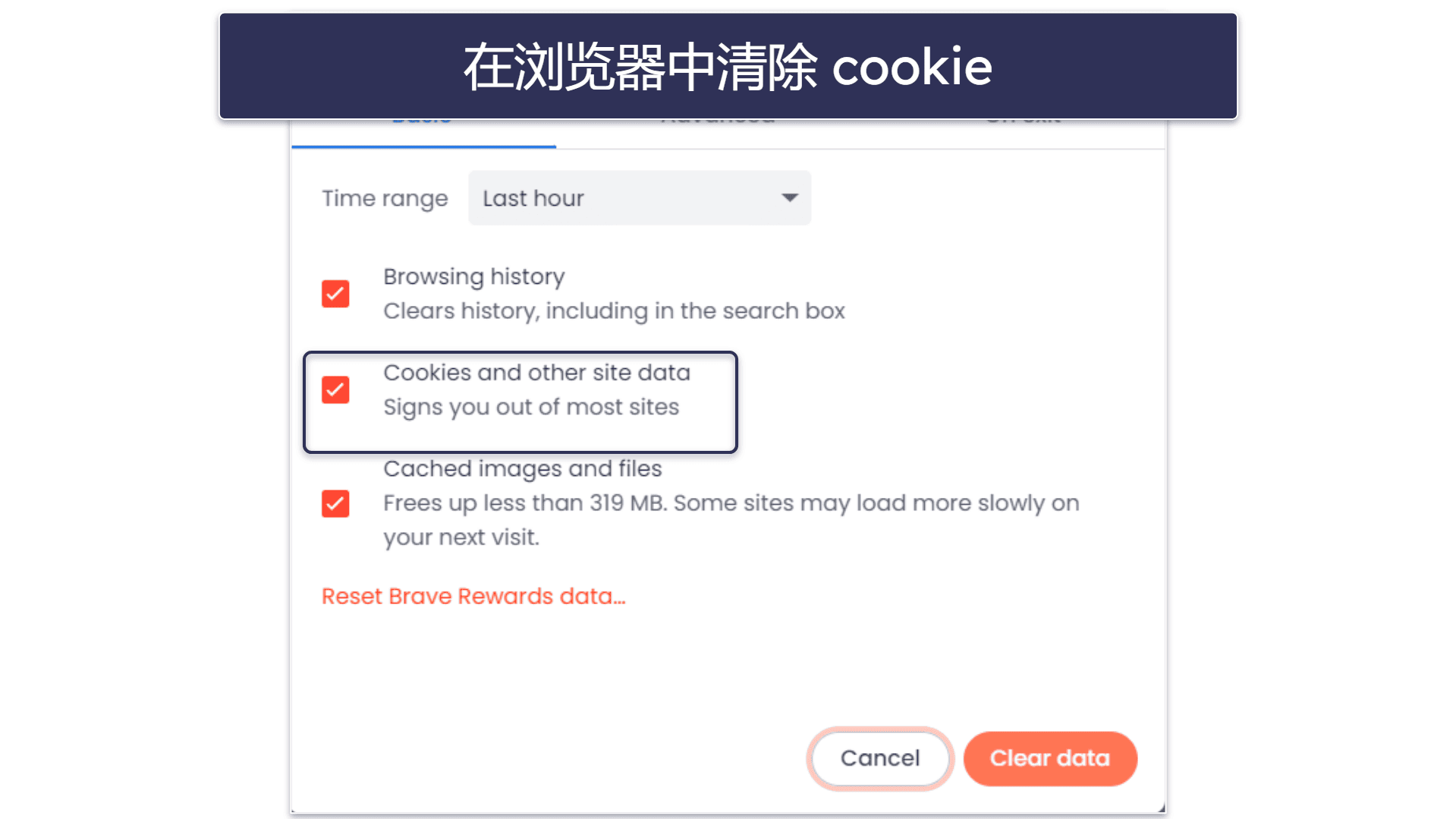 VPN 在中国用不了？试试以下几种排障方法