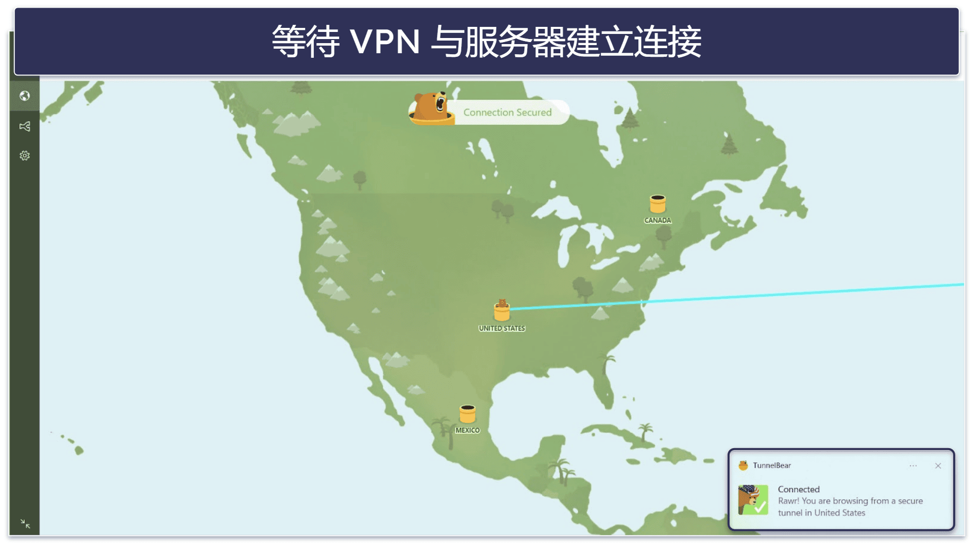 VPN 在中国用不了？试试以下几种排障方法