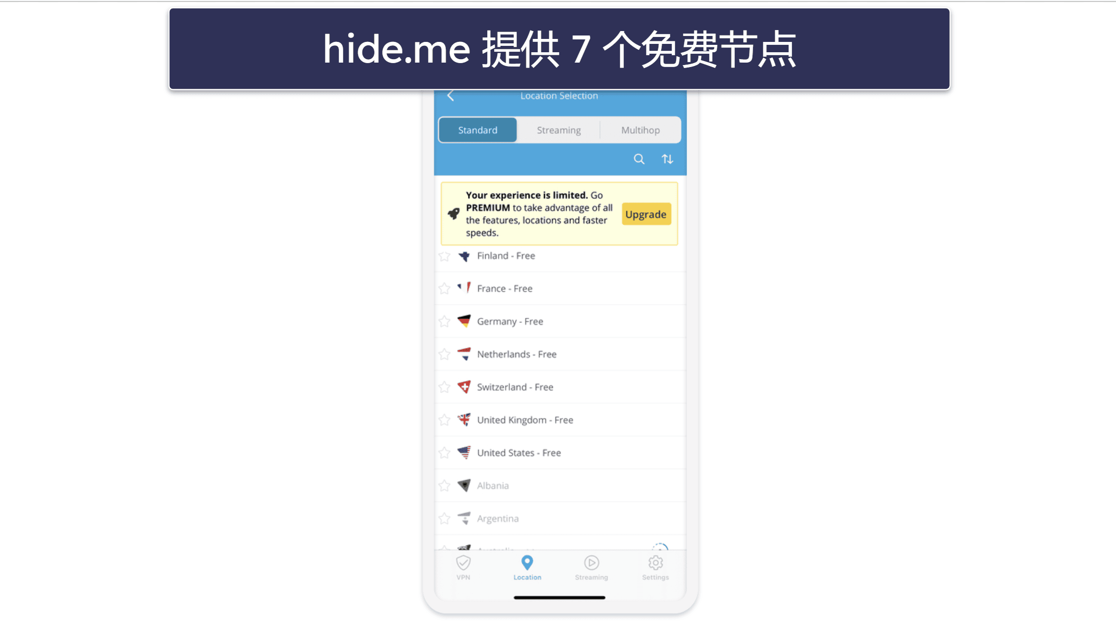 🥉3. hide.me：对小白友好的免费 VPN