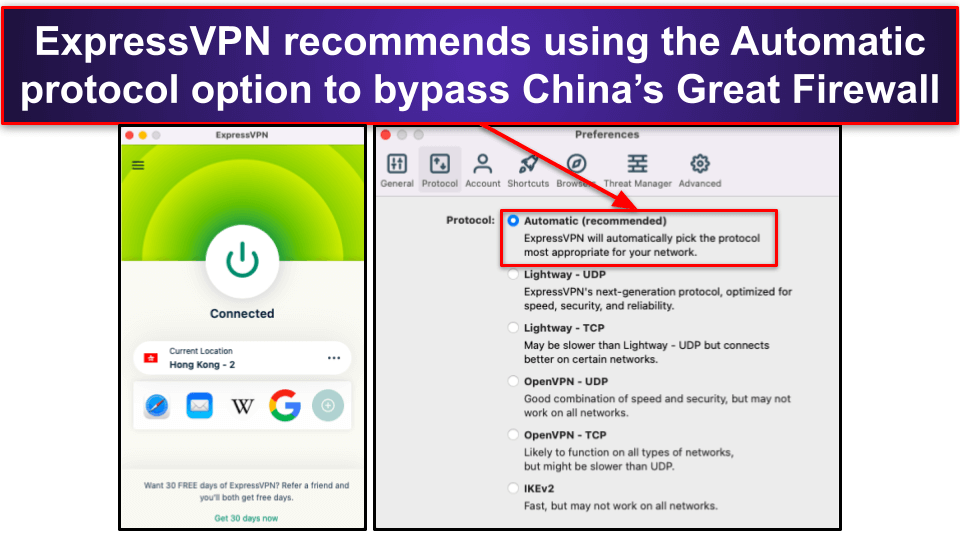 Does ExpressVPN Work In China? Yes, But Read This First