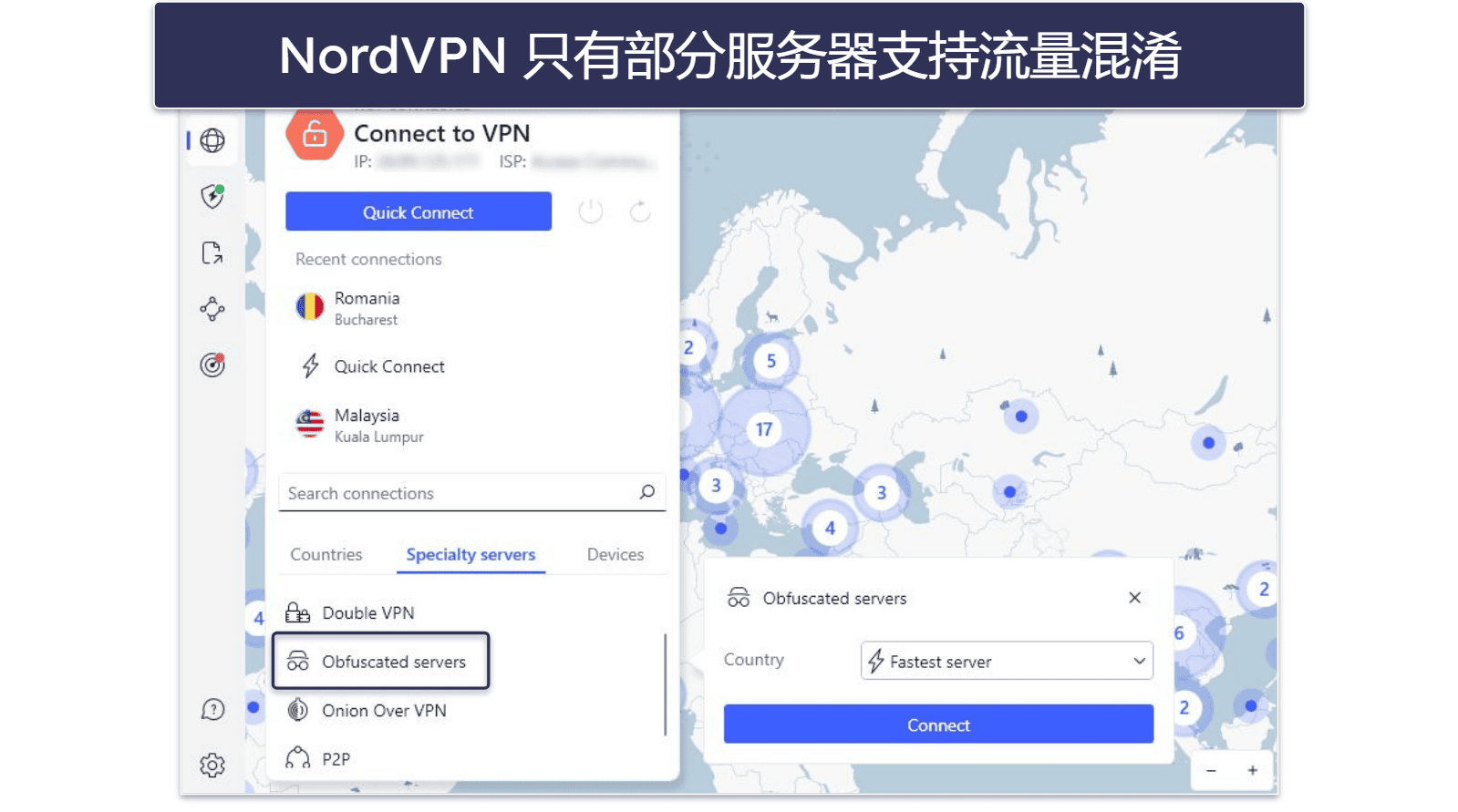 绕过网络审查：ExpressVPN 更高效