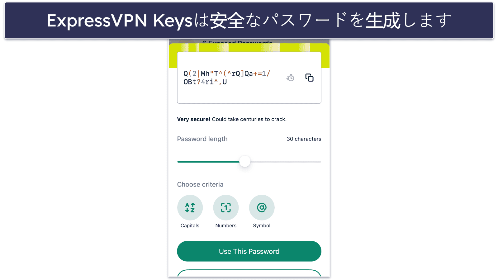 追加機能：どちらも素晴らしい