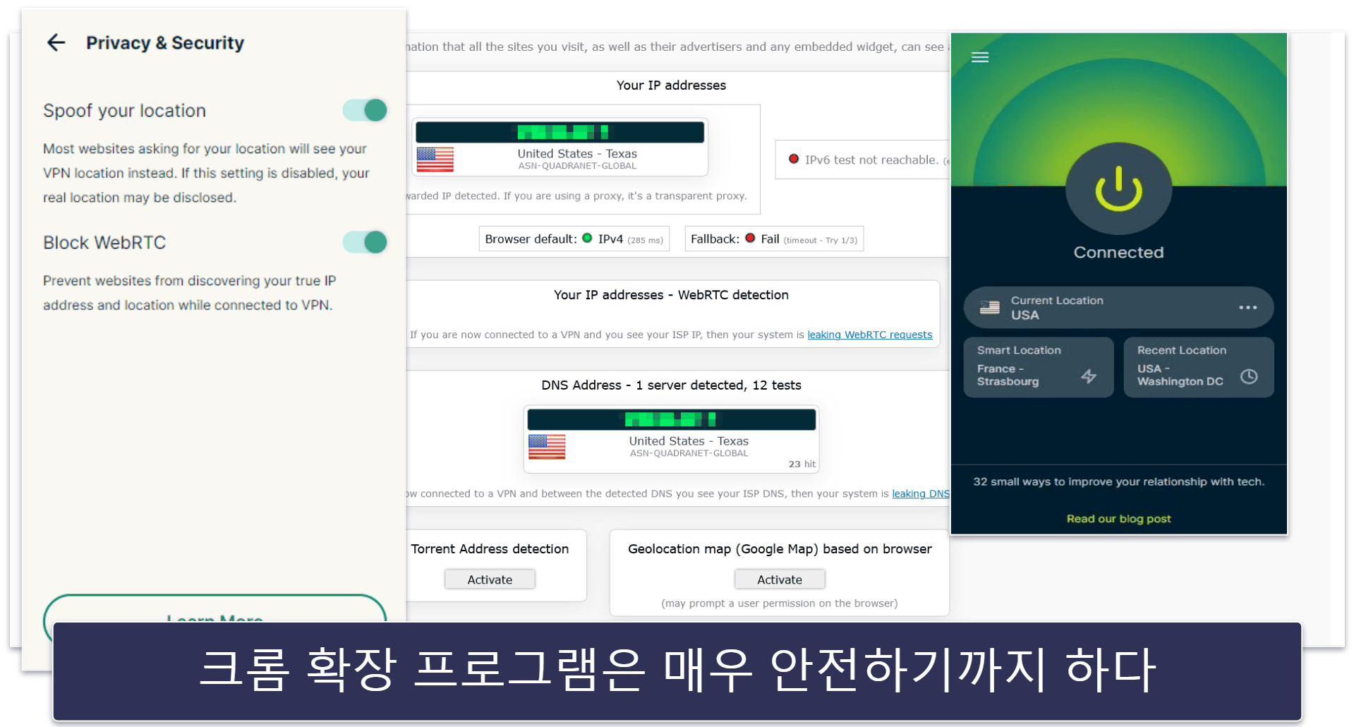 🥇1. ExpressVPN — 2025년 최고의 종합 구글 크롬 VPN