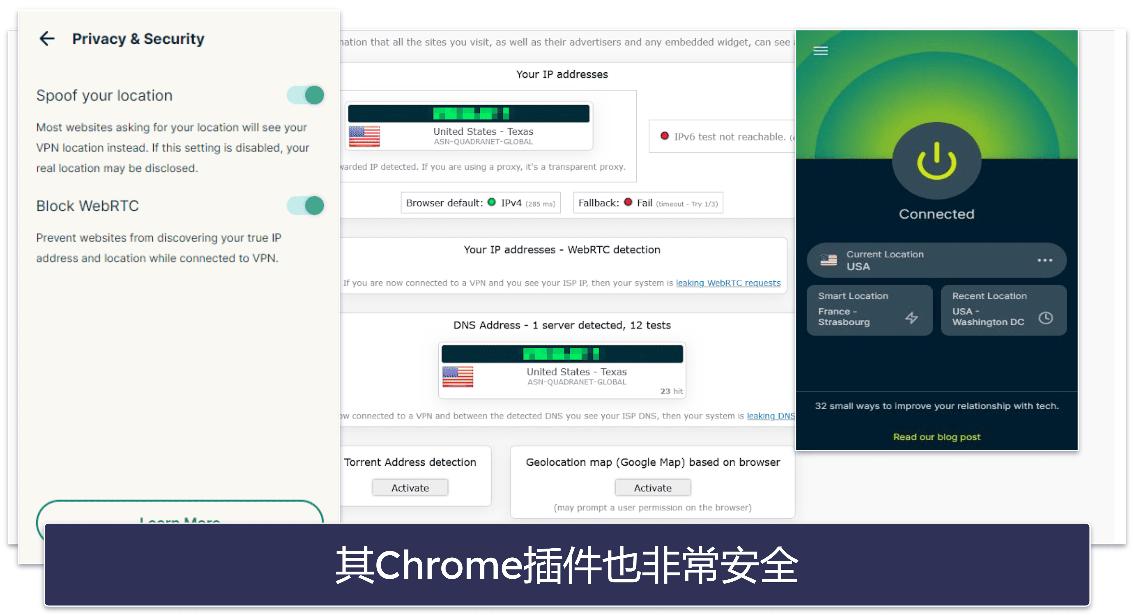 🥇1. ExpressVPN——2024整体上最好的Google Chrome VPN