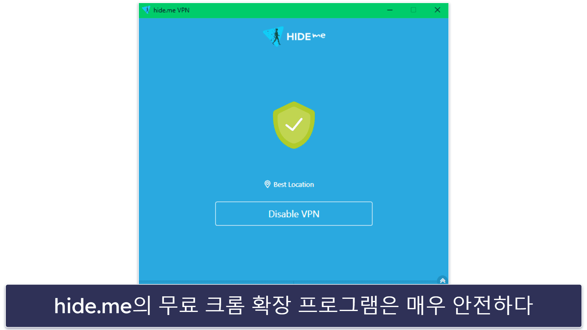 4. hide.me — 구글 크롬용 최고의 무료 VPN 앱