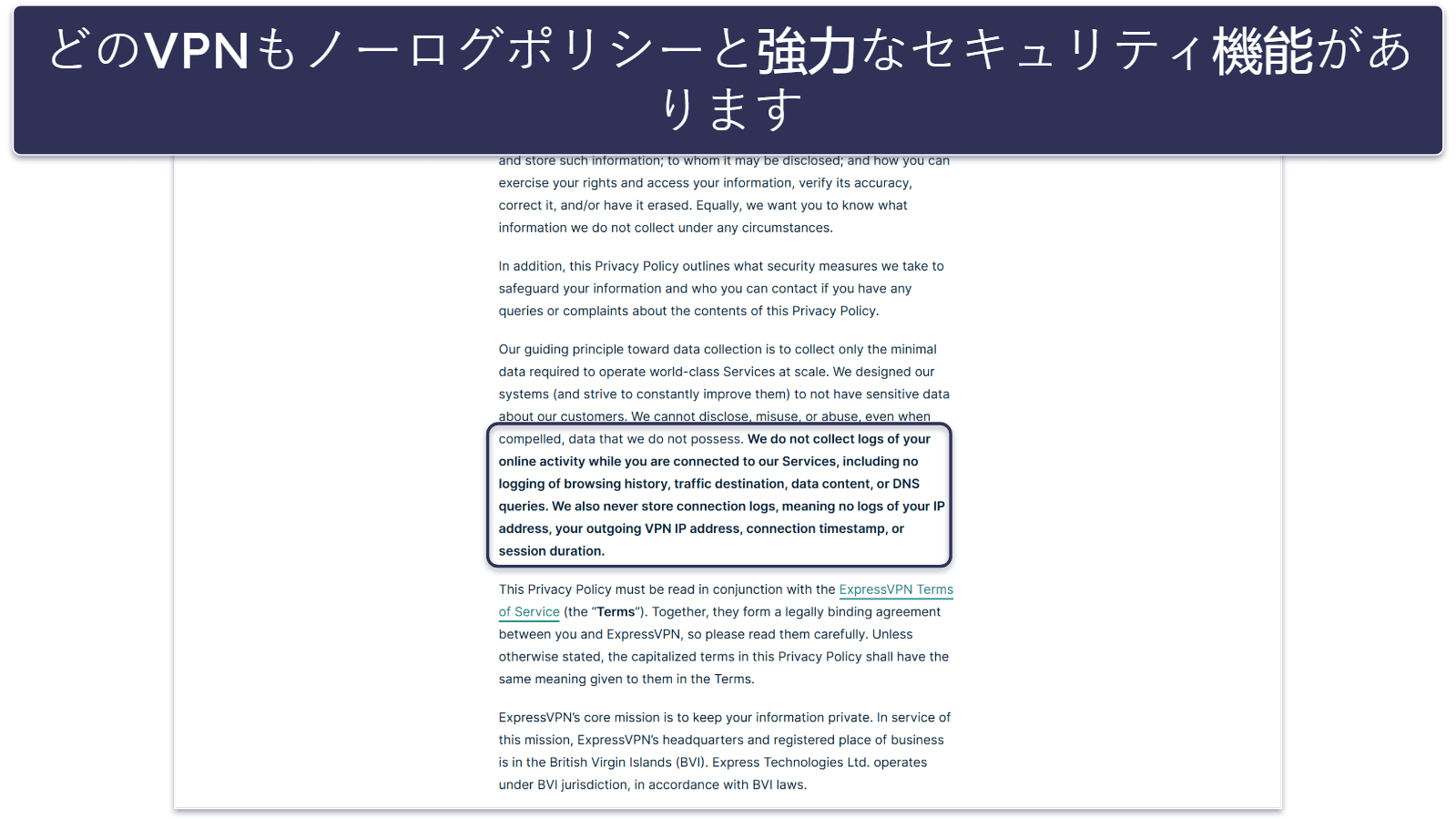 【検証方法】比較とランク付けの基準