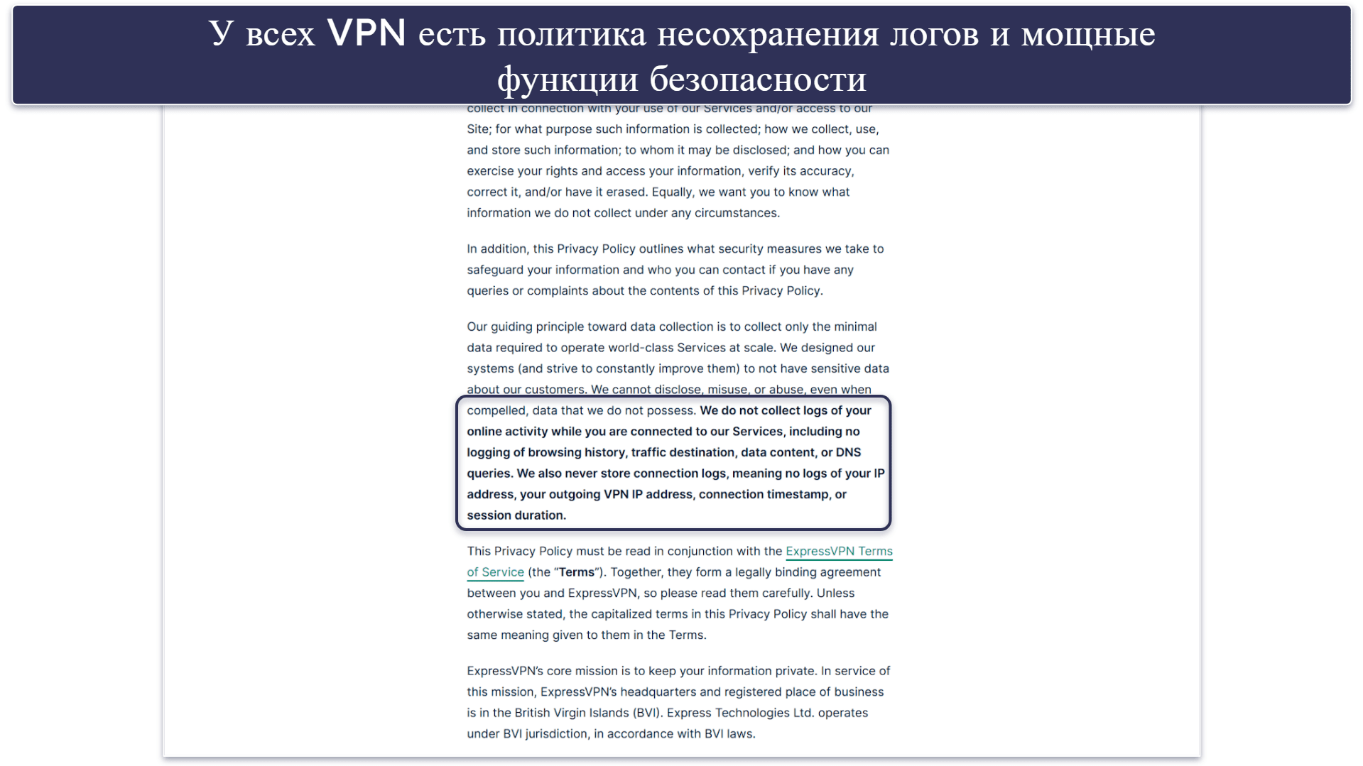 Методика тестирования: критерии сравнения и составления рейтинга