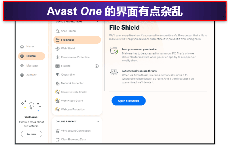 7. Avast One Essential：高效防病毒，优质隐私保护工具