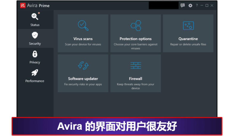 6. Avira Free Security for Windows：基于云的高级恶意软件扫描器 + 系统清理功能